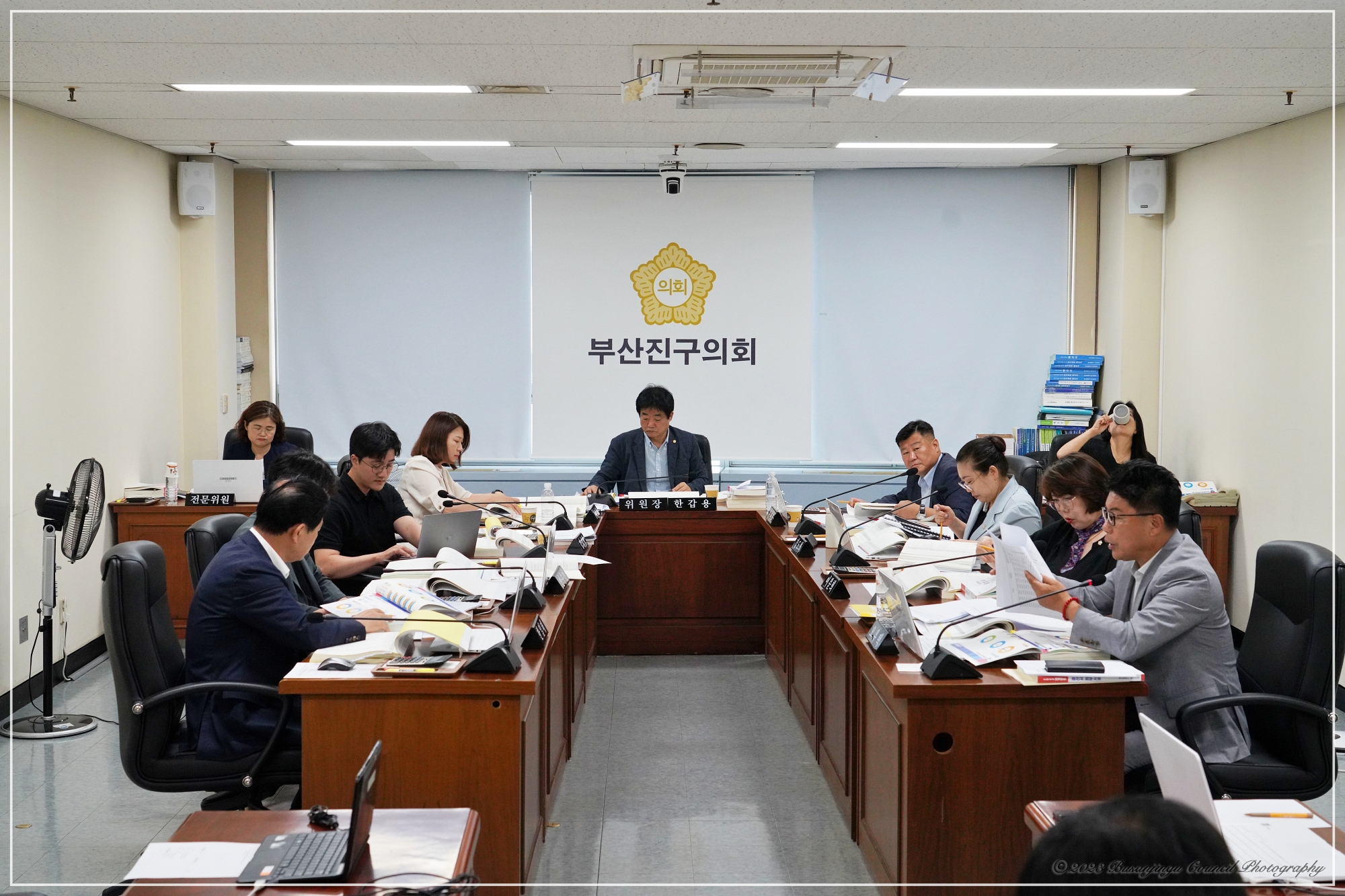 제333회 정례회 행정문화위원회 개최 1번째