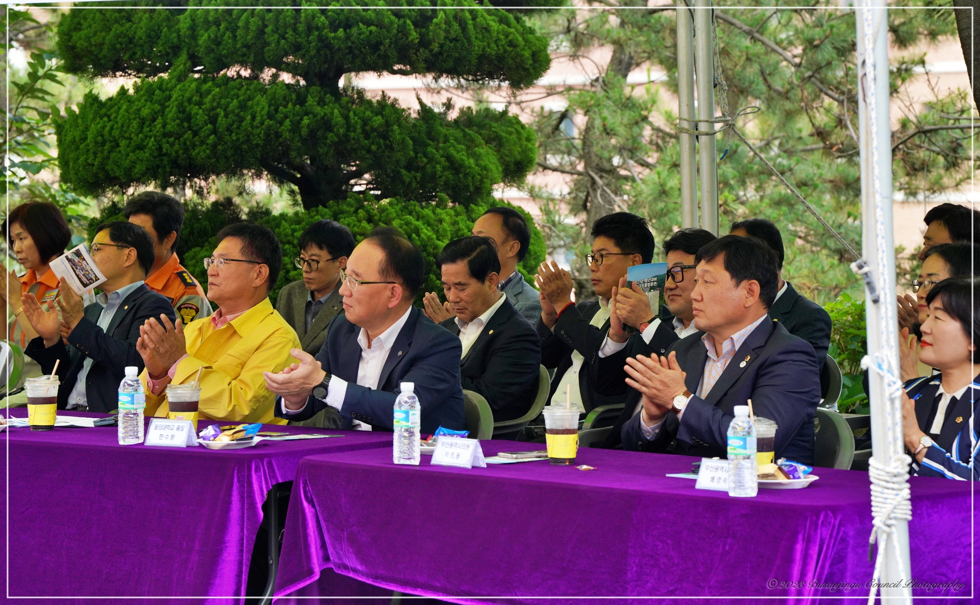 긴급구조 종합훈련, 재난현장 구급대응훈련 참석 3번째