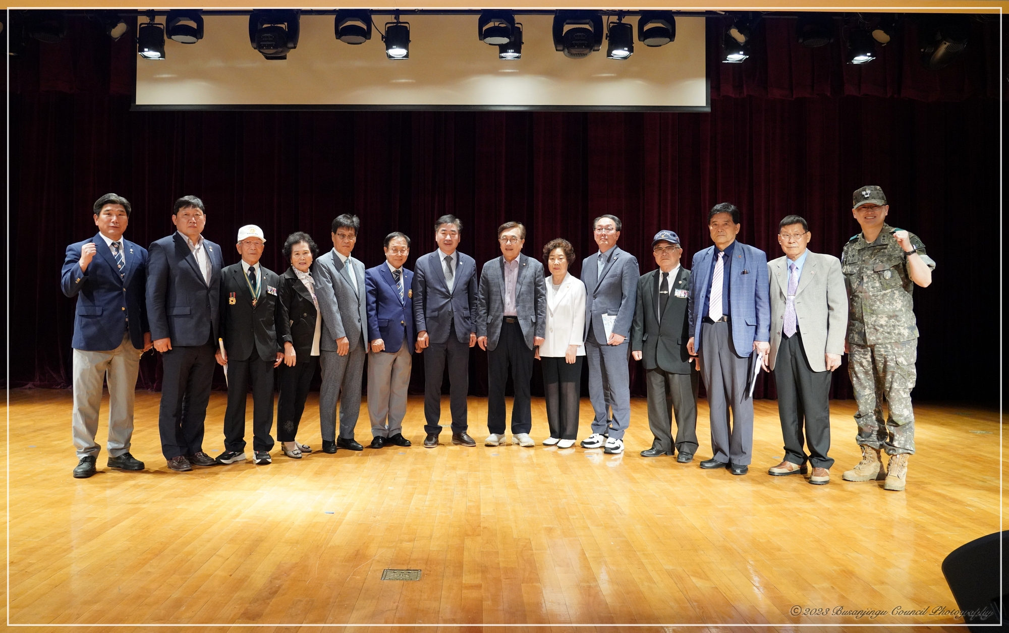 제73주년 6.25전쟁 기념행사 2번째