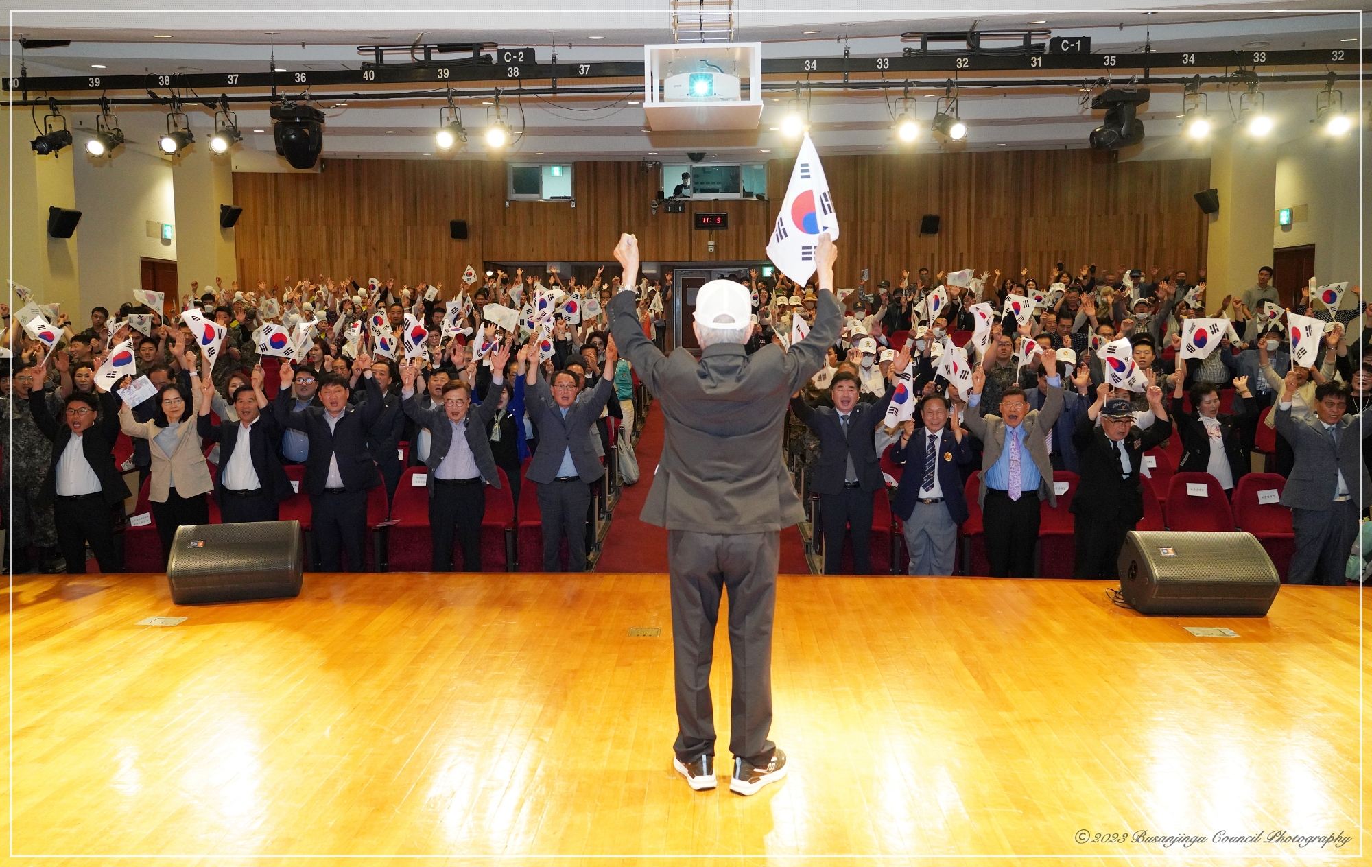 제73주년 6.25전쟁 기념행사 3번째