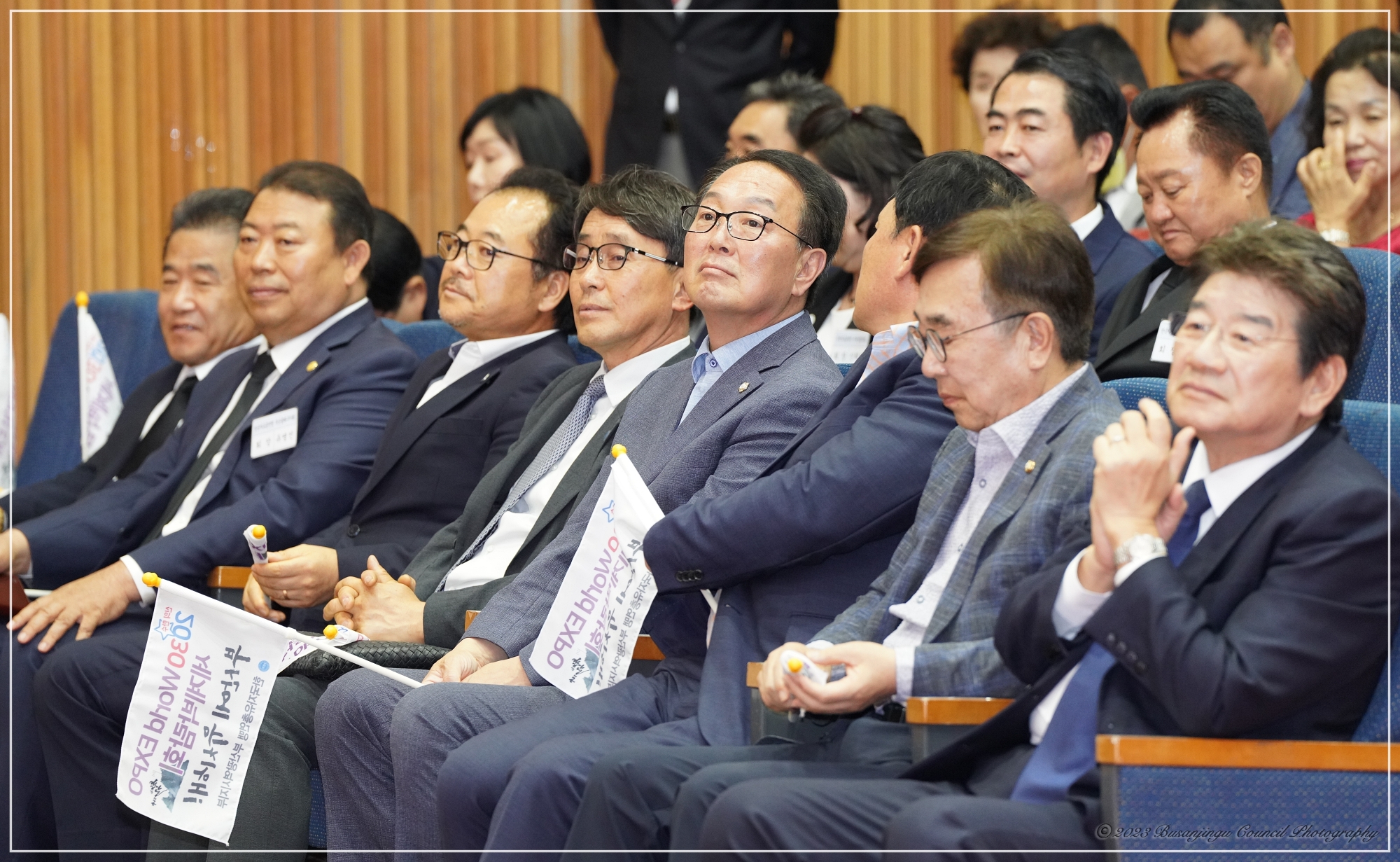 자유민주주의수호 안보지킴결의대회  2번째