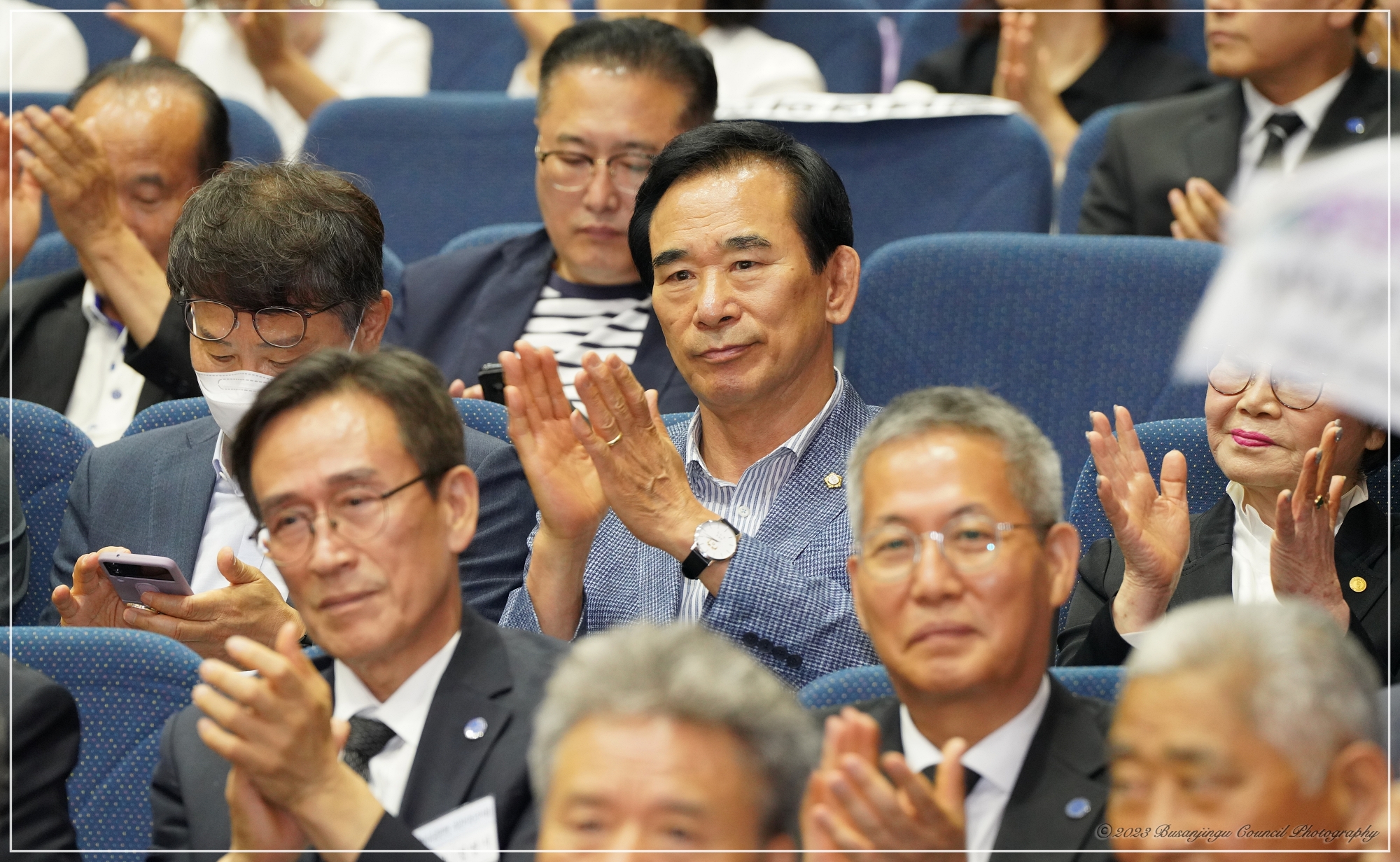 자유민주주의수호 안보지킴결의대회  4번째