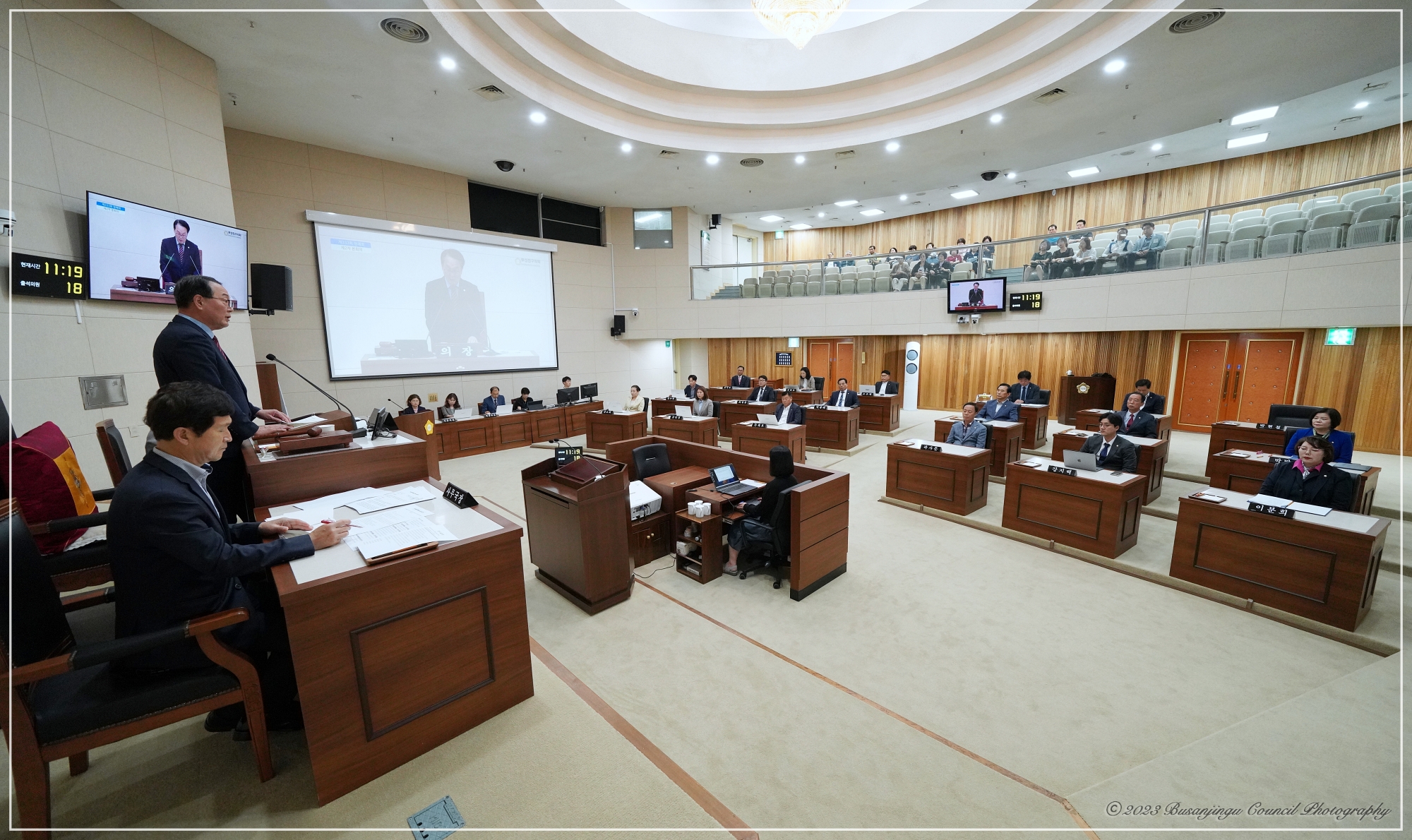 제333회 정례회 제2차 본회의 개최 1번째
