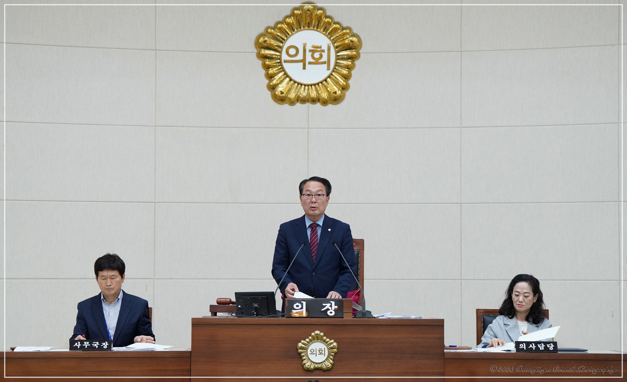 제333회 정례회 제2차 본회의 개최 2번째