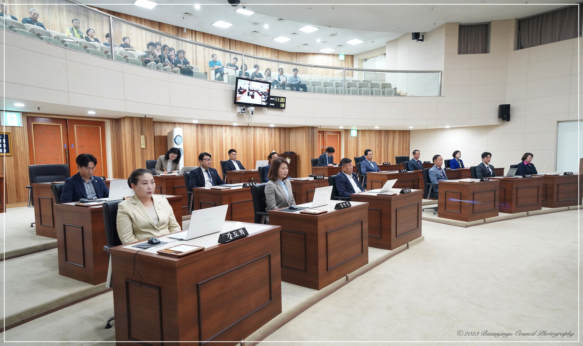 제333회 정례회 제2차 본회의 개최 3번째