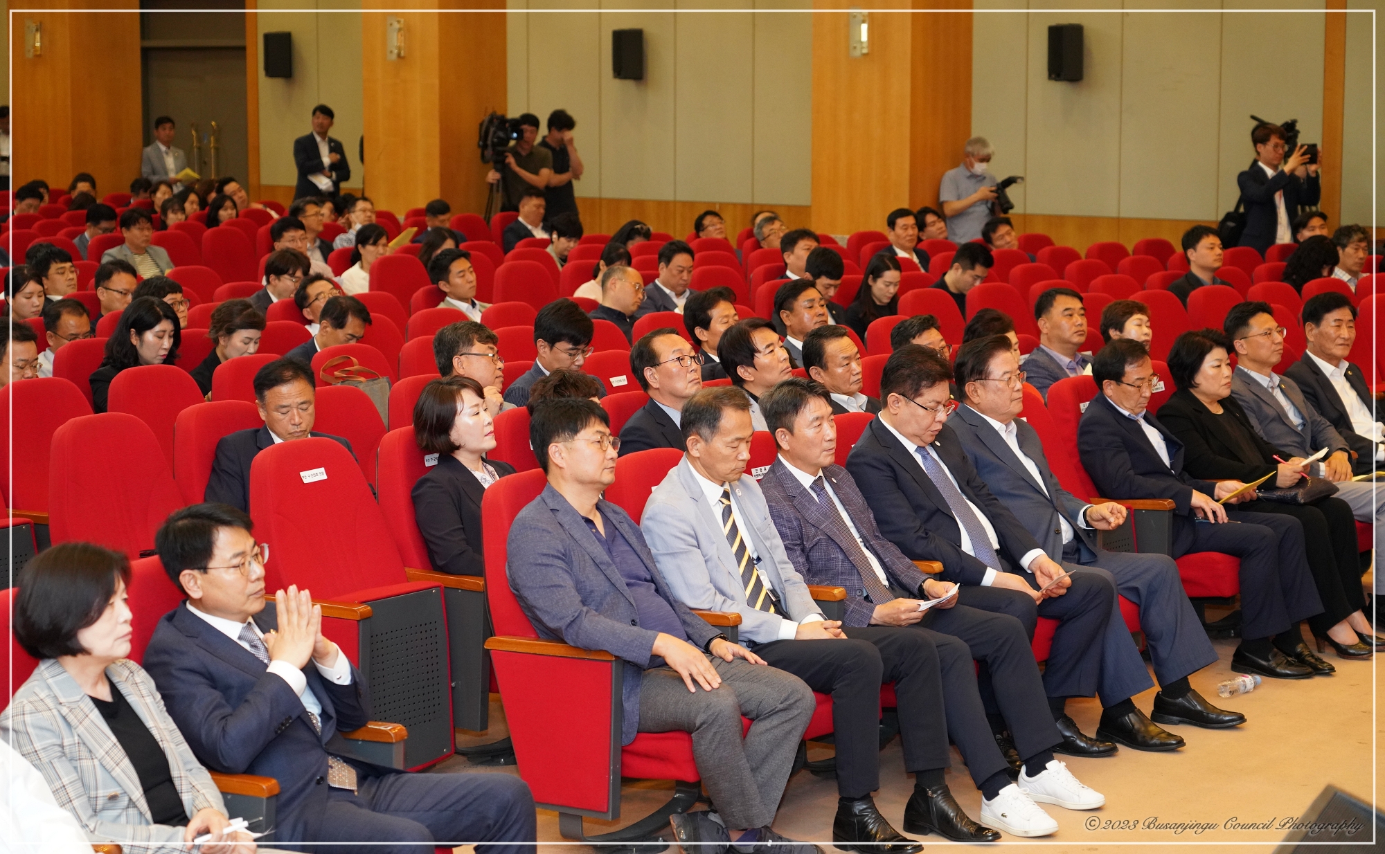 지방시대 비전과 전략 설명회 참석 3번째