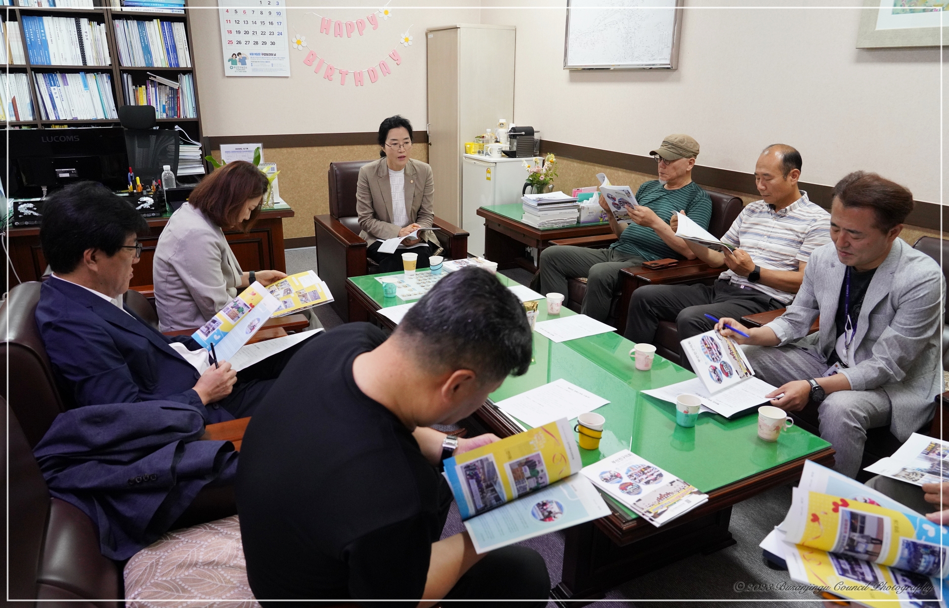 부산진구의회소식지 편집위원회 회의 개최 1번째