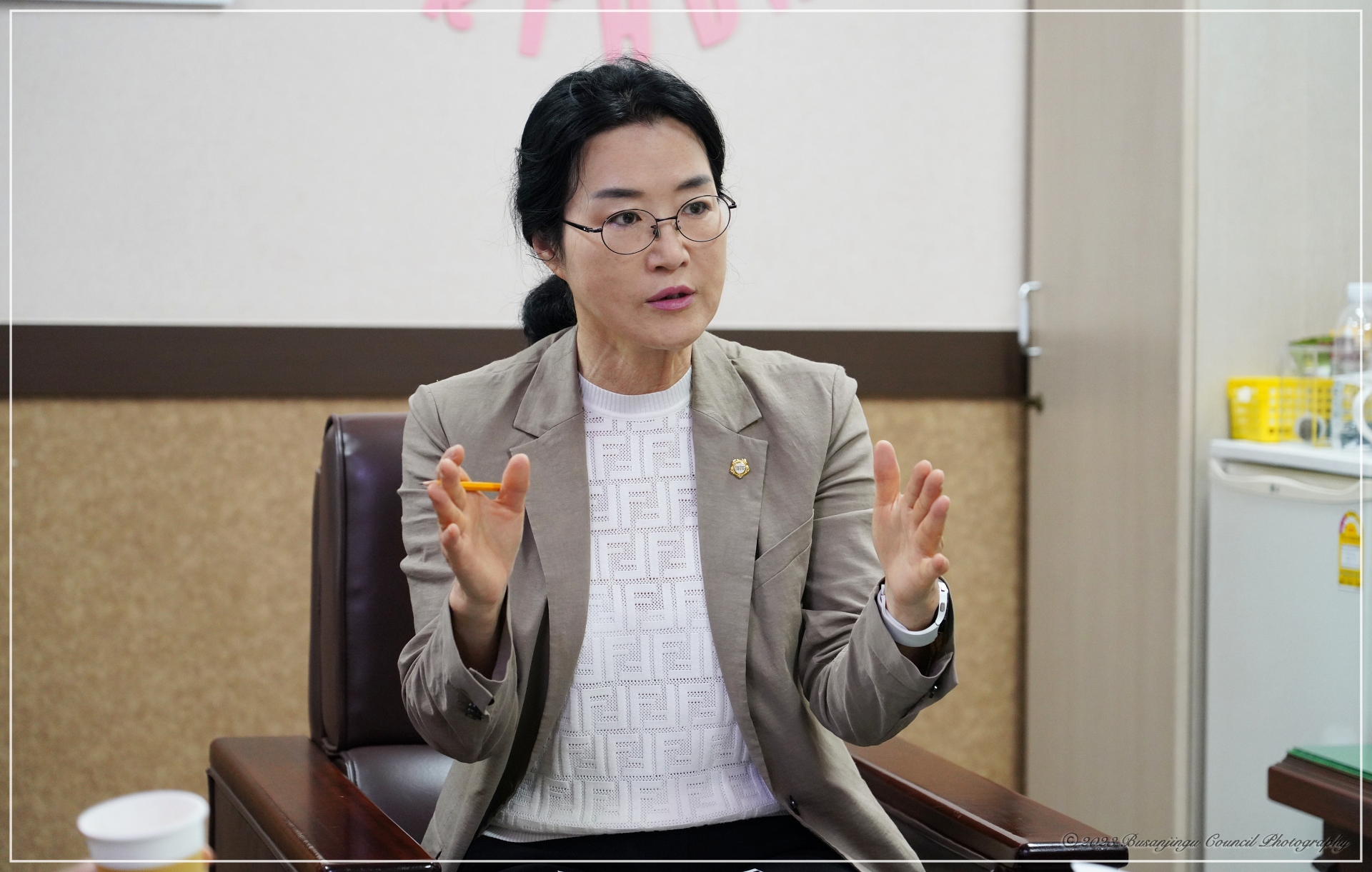 부산진구의회소식지 편집위원회 회의 개최 2번째