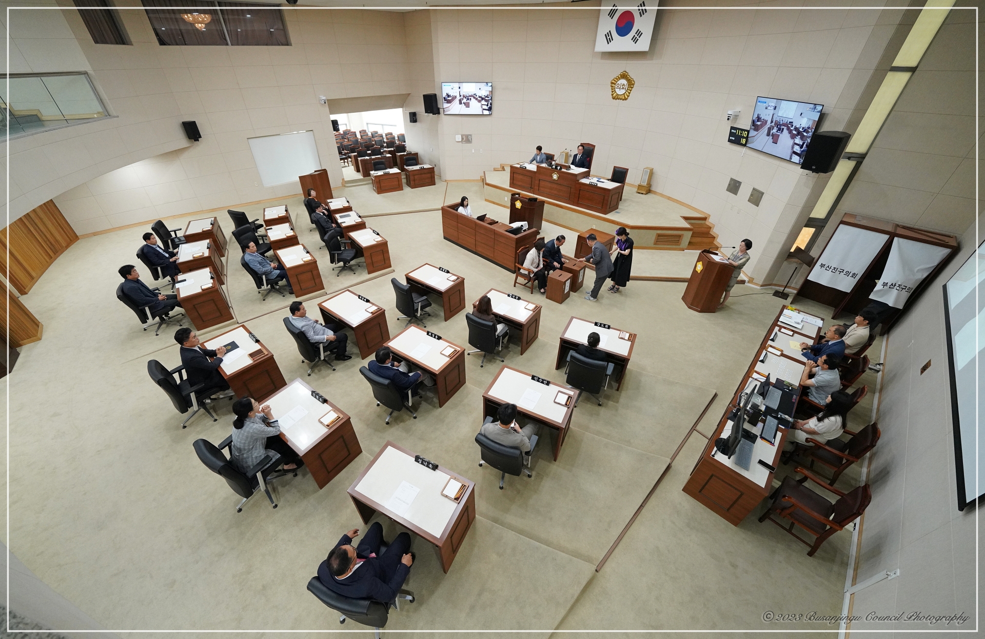 제334회 부산진구의회 임시회 개최 1번째