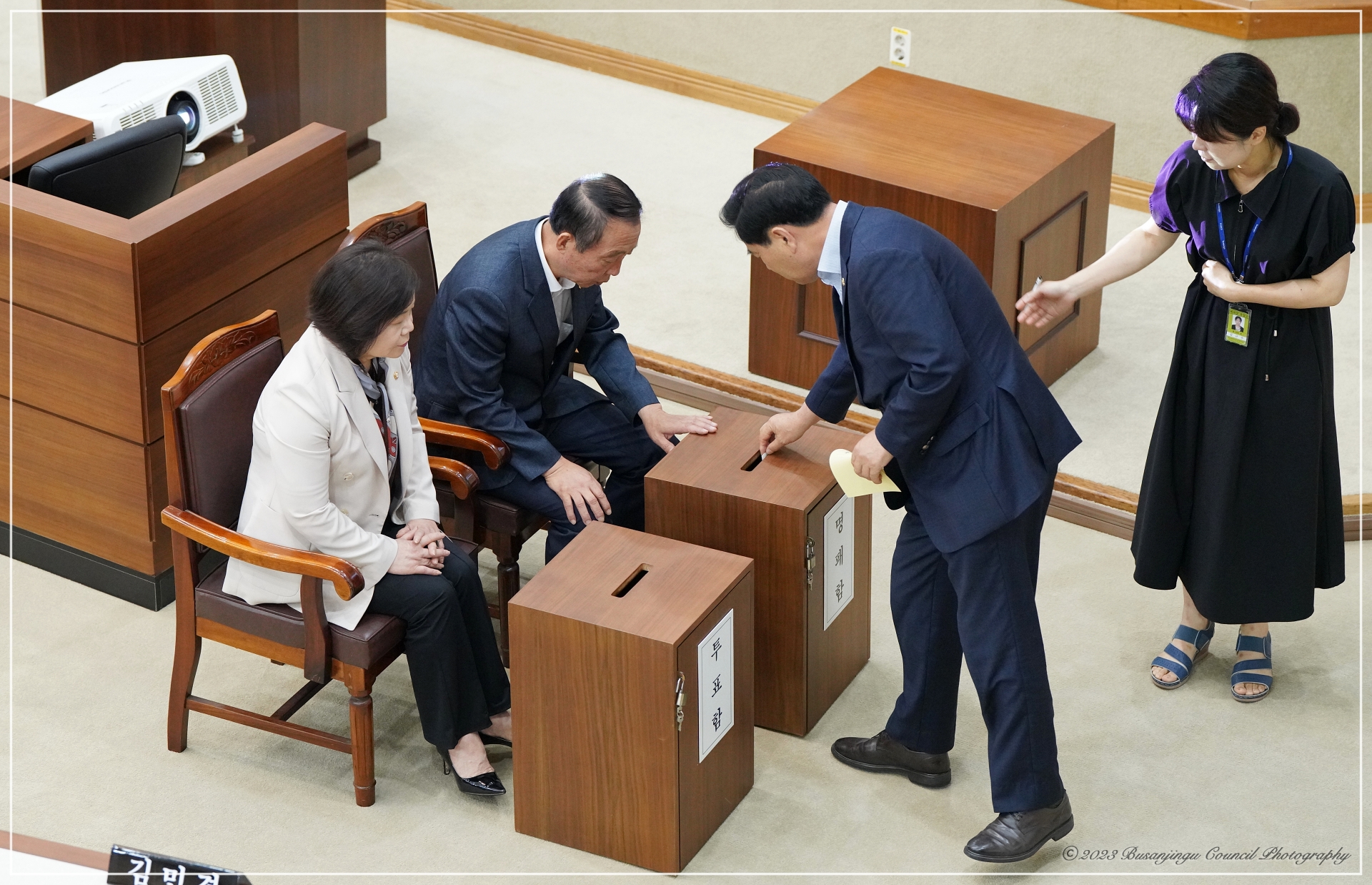 제334회 부산진구의회 임시회 개최 2번째