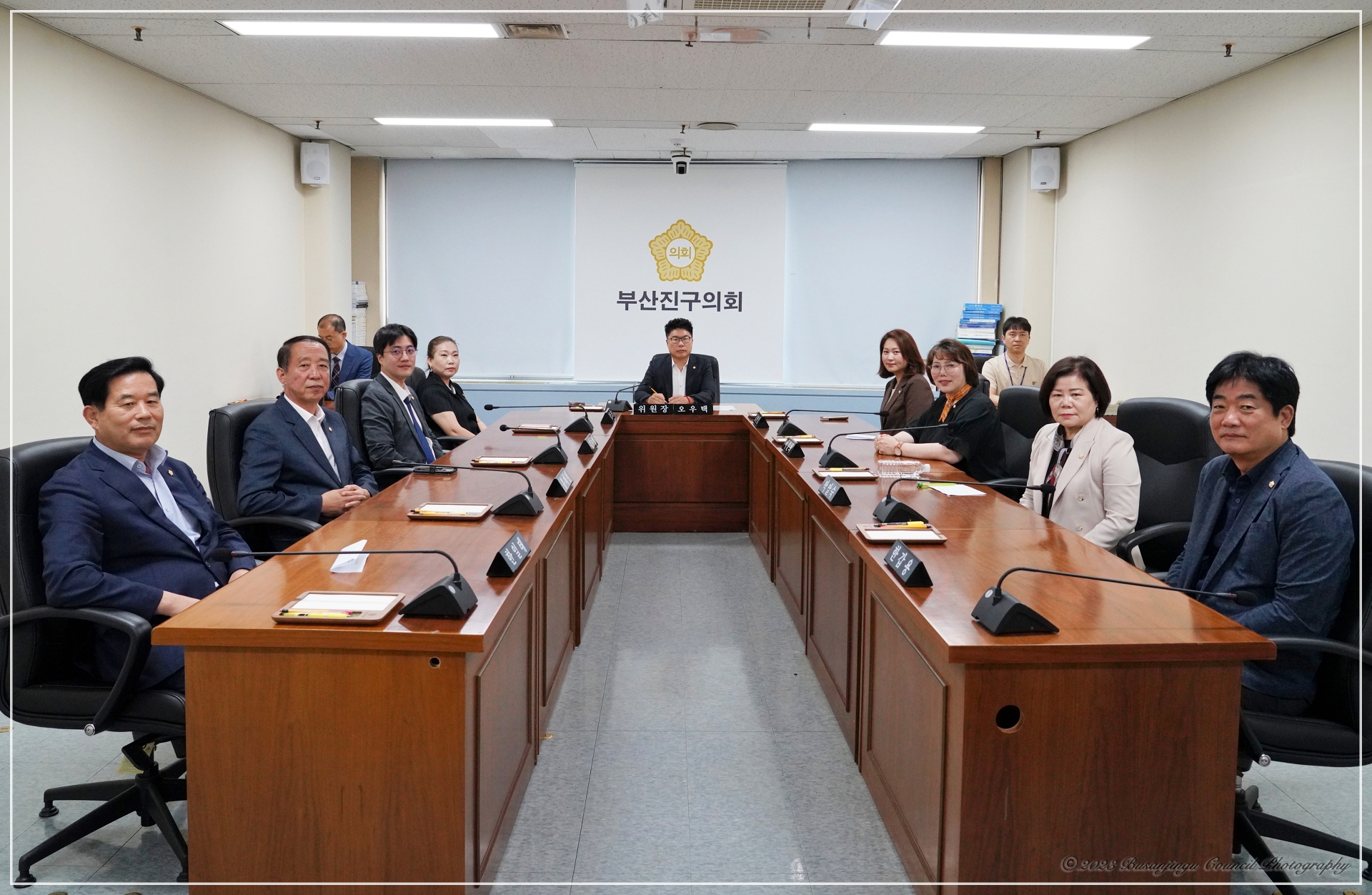 제334회 임시회 예산결산특별위원회 개최 1번째