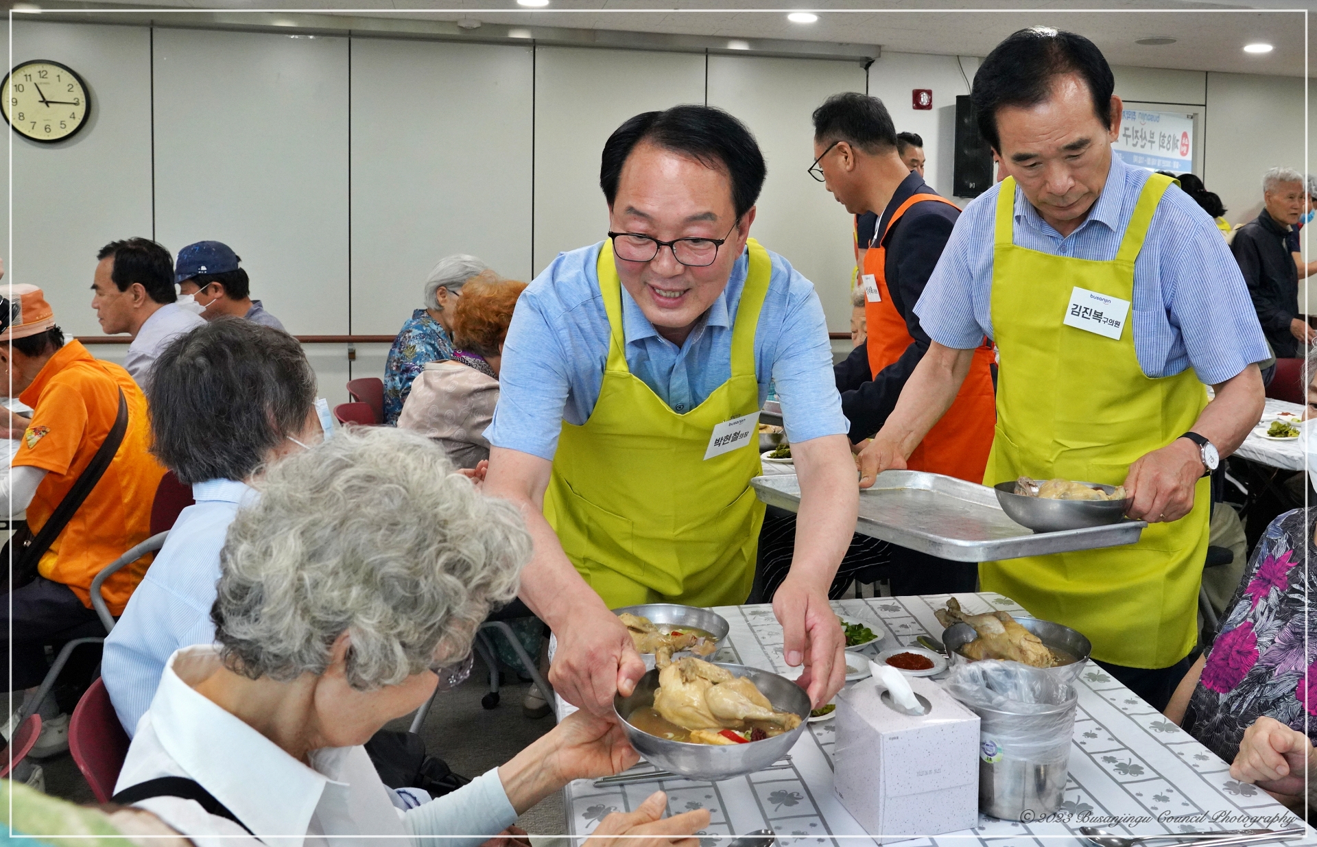 제8회 부산진구 1만그릇 삼계탕 나눔 2번째