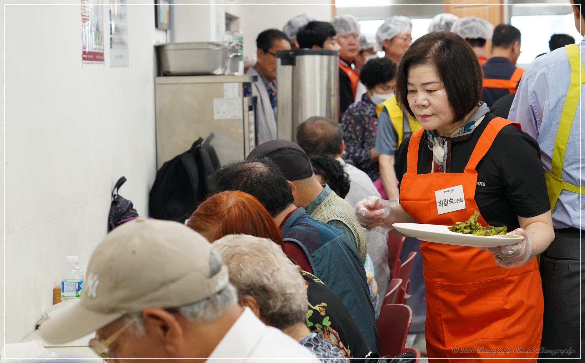 제8회 부산진구 1만그릇 삼계탕 나눔 8번째