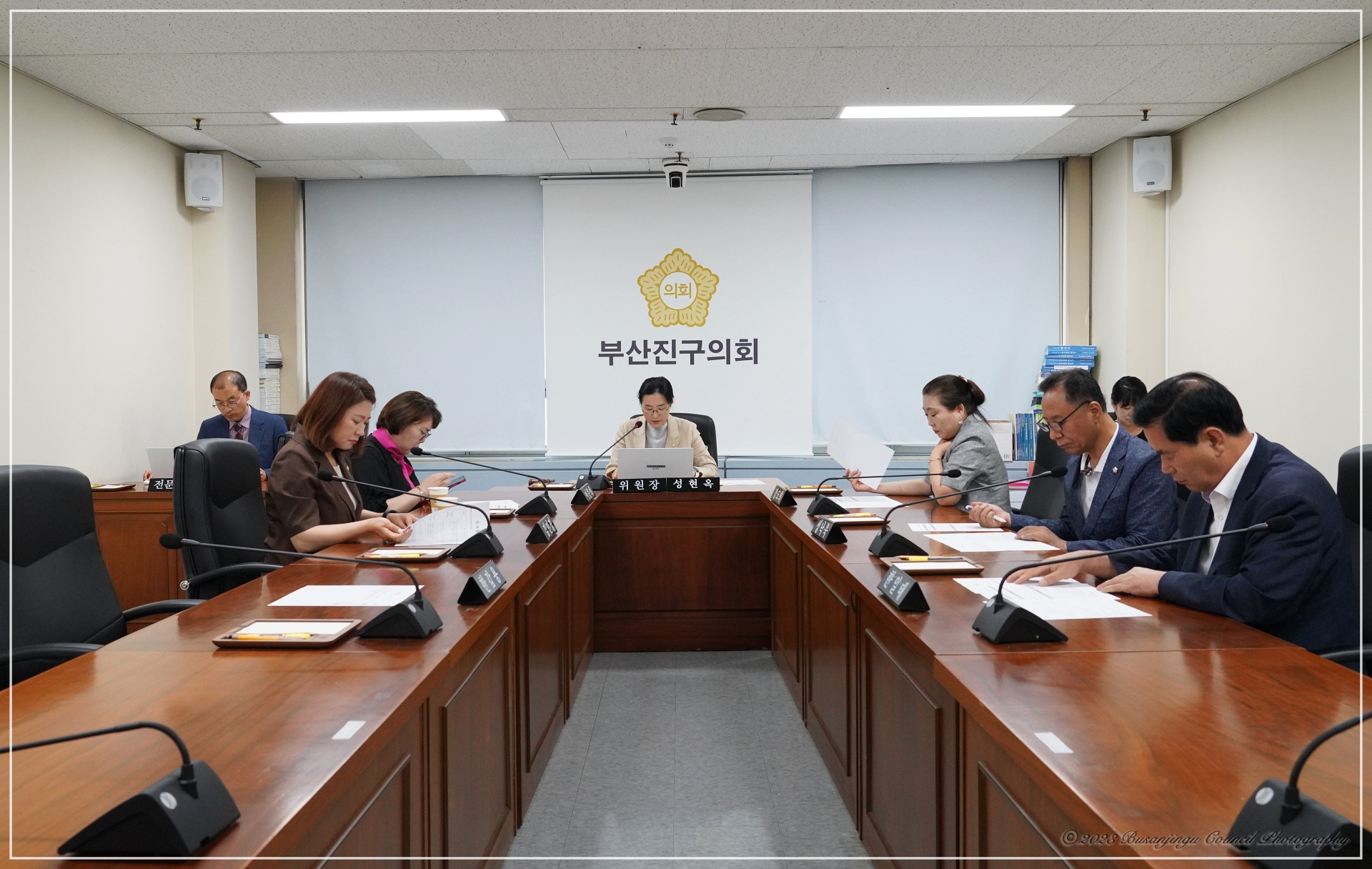 제335회 임시회 폐회중 의회운영위원회 회의 1번째