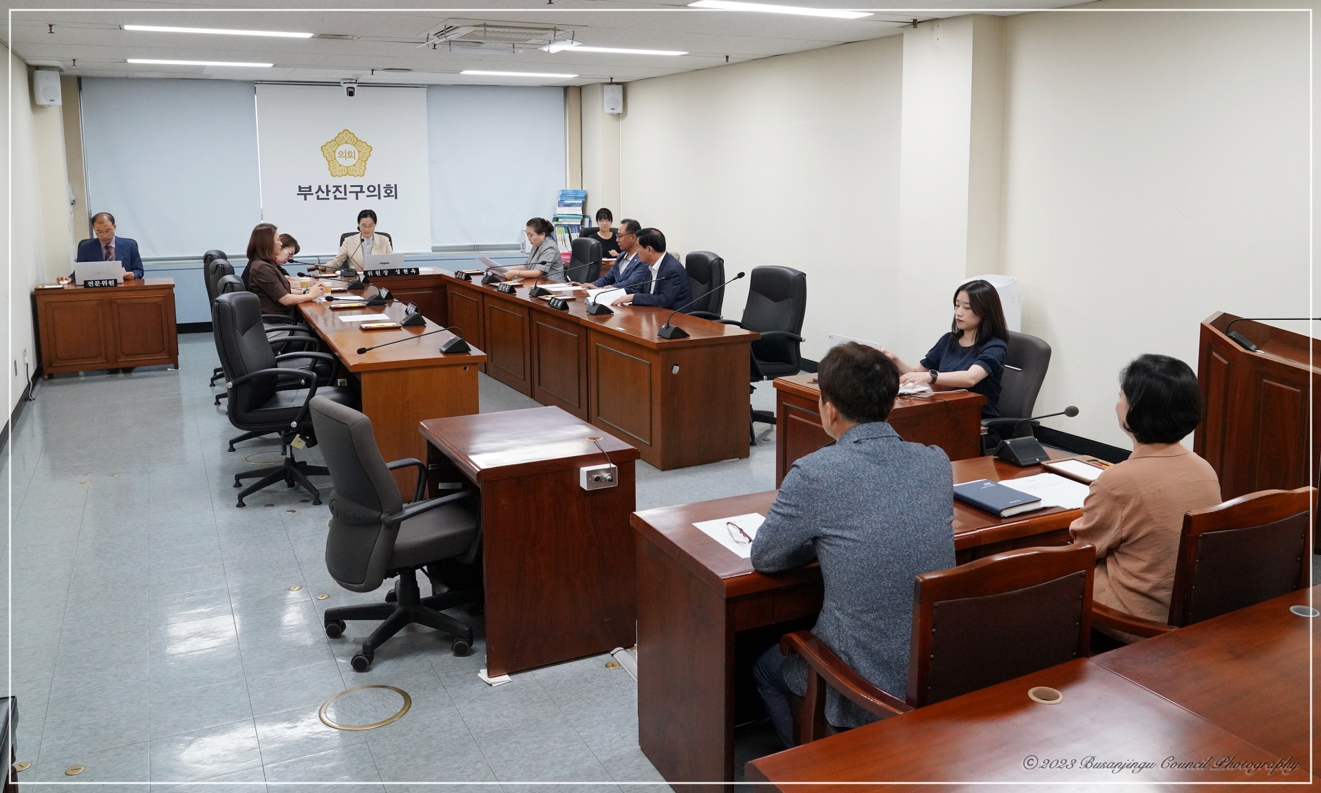 제335회 임시회 폐회중 의회운영위원회 회의 3번째