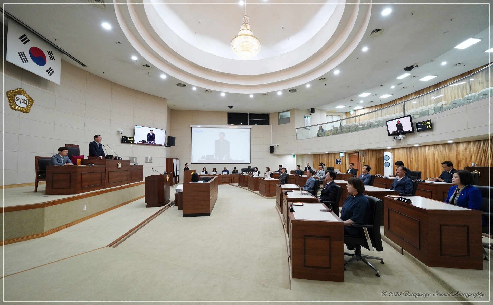 제335회 부산진구의회 임시회 개최 1번째