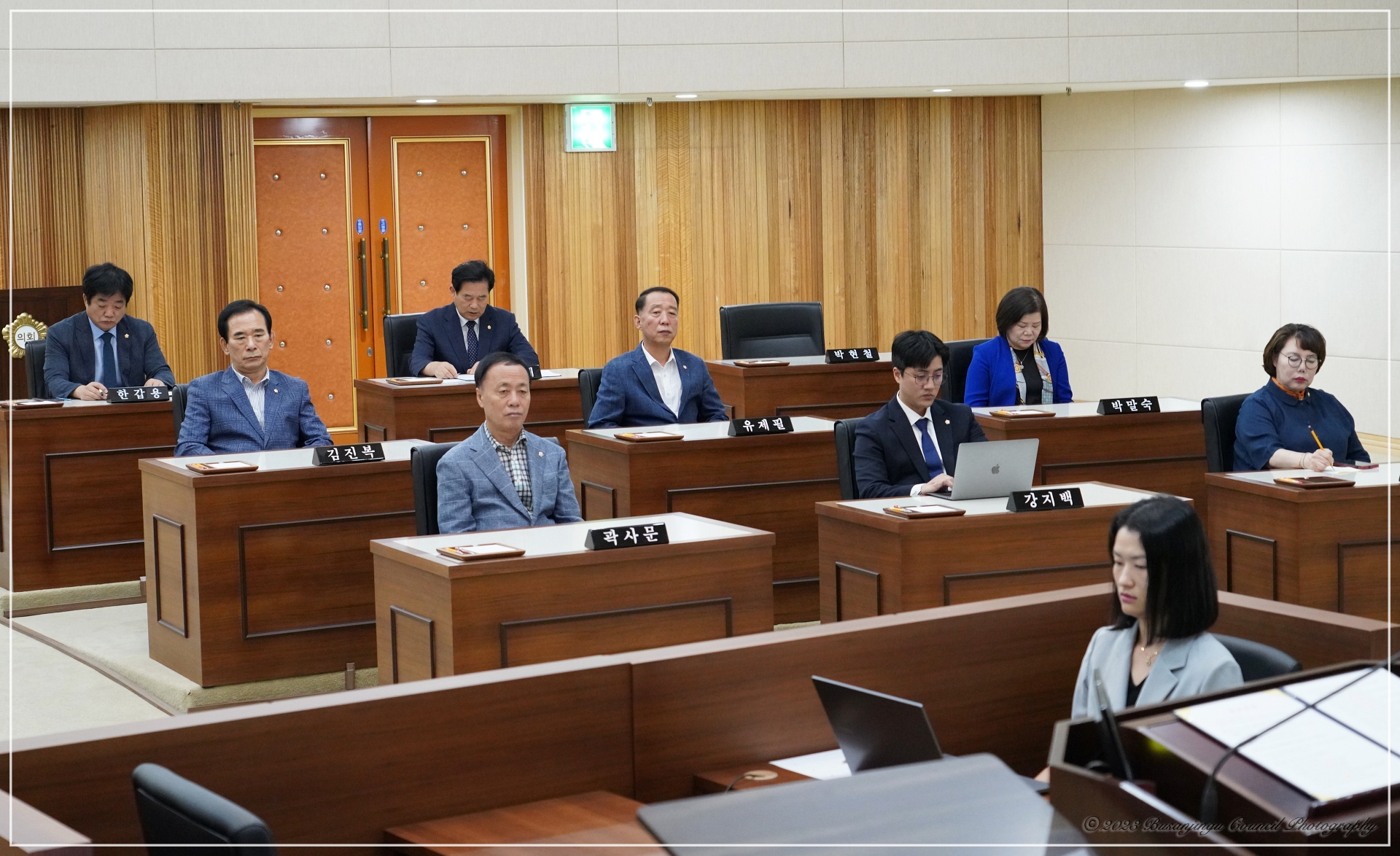 제335회 부산진구의회 임시회 개최 4번째