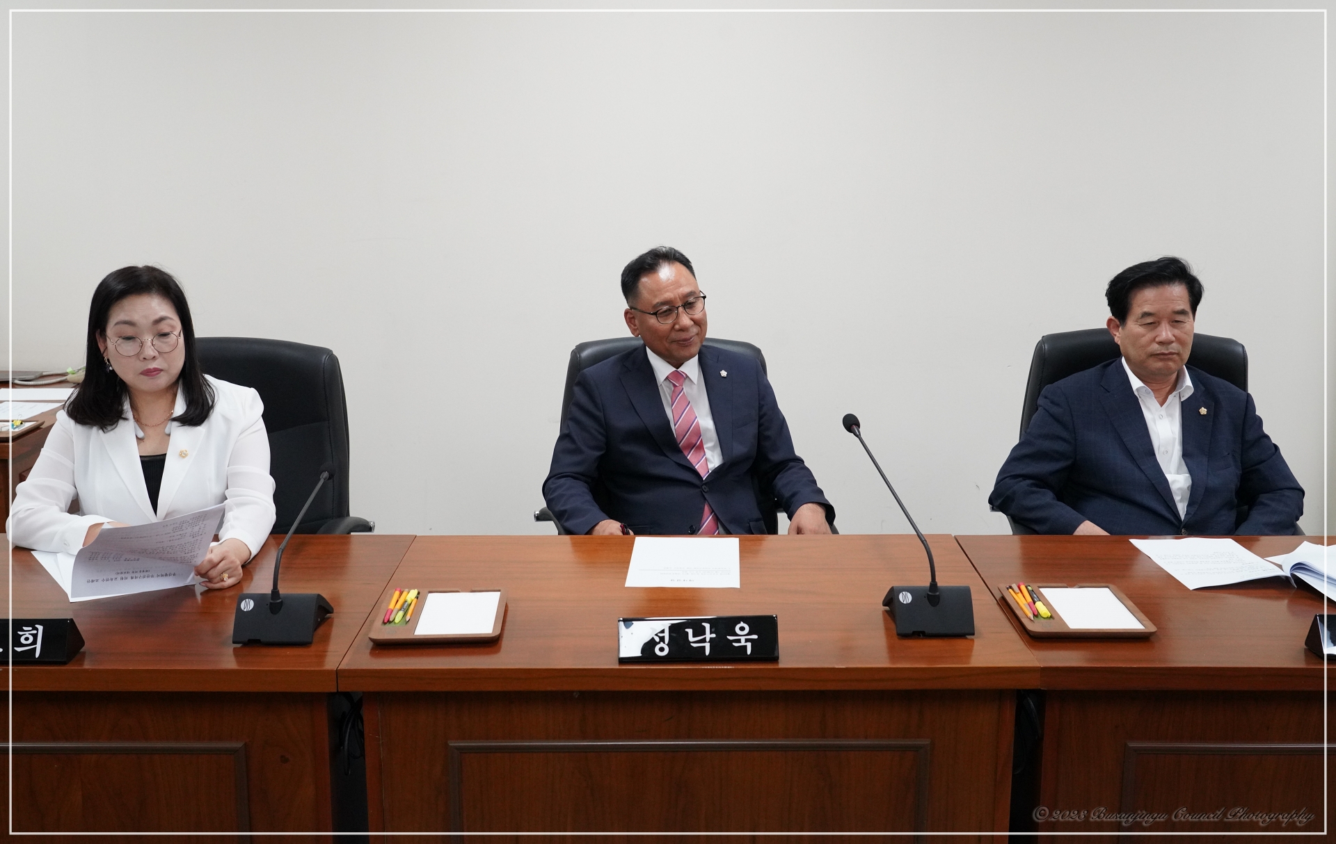 제335회 임시회 제1차 의회운영위원회 개최 2번째