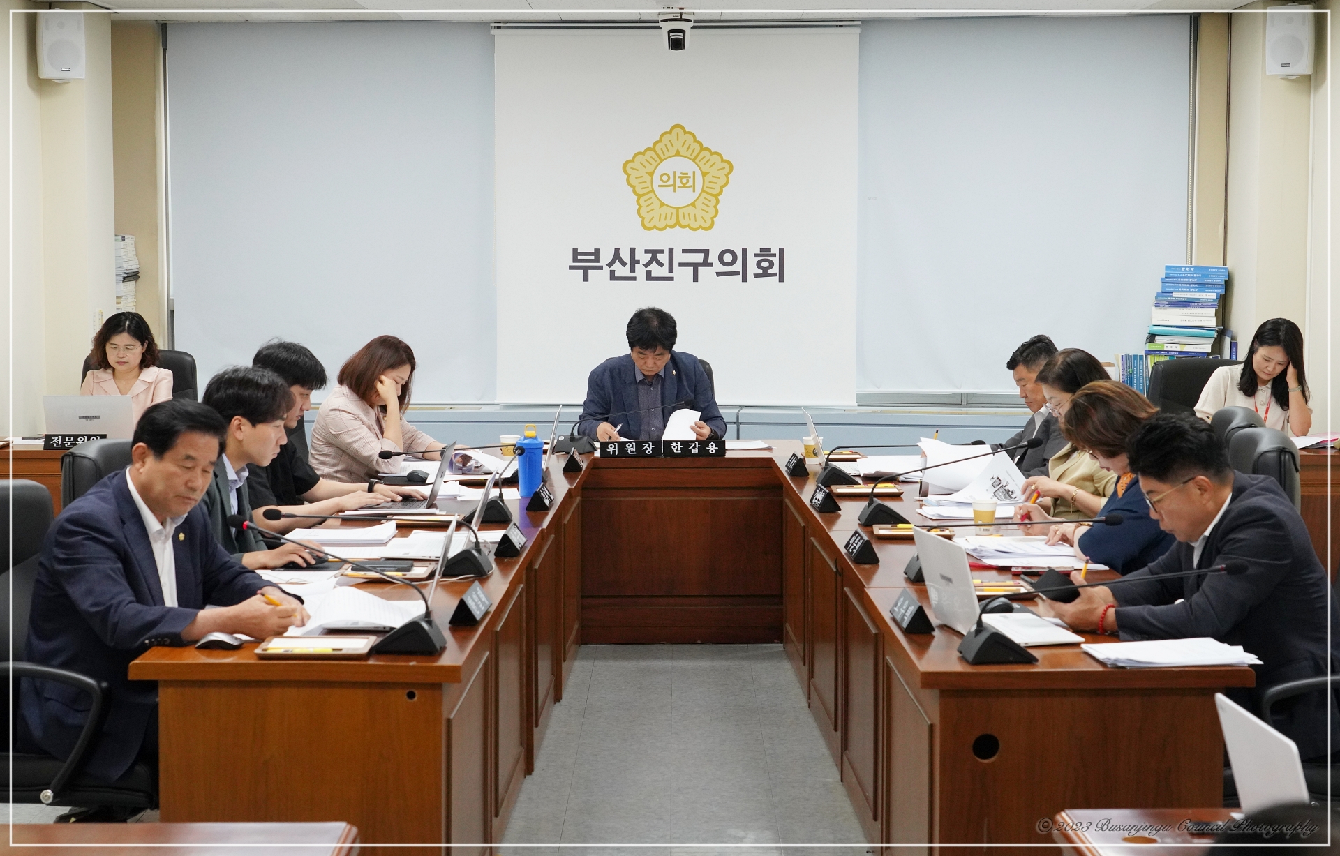 제335회 임시회 행정문화위원회 회의 개최 1번째