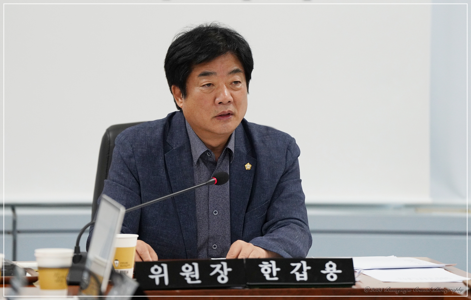 제335회 임시회 행정문화위원회 회의 개최 2번째