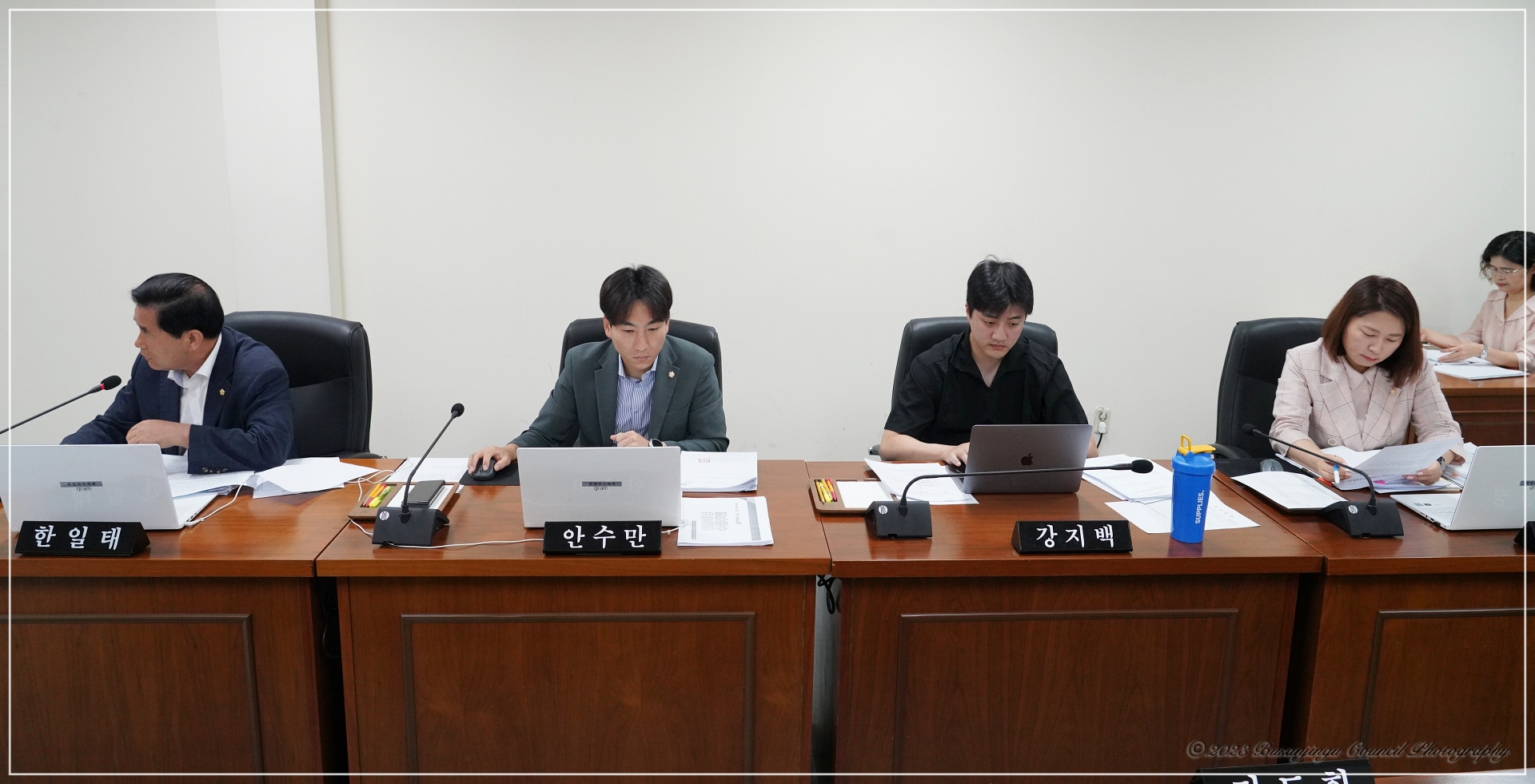 제335회 임시회 행정문화위원회 회의 개최 3번째