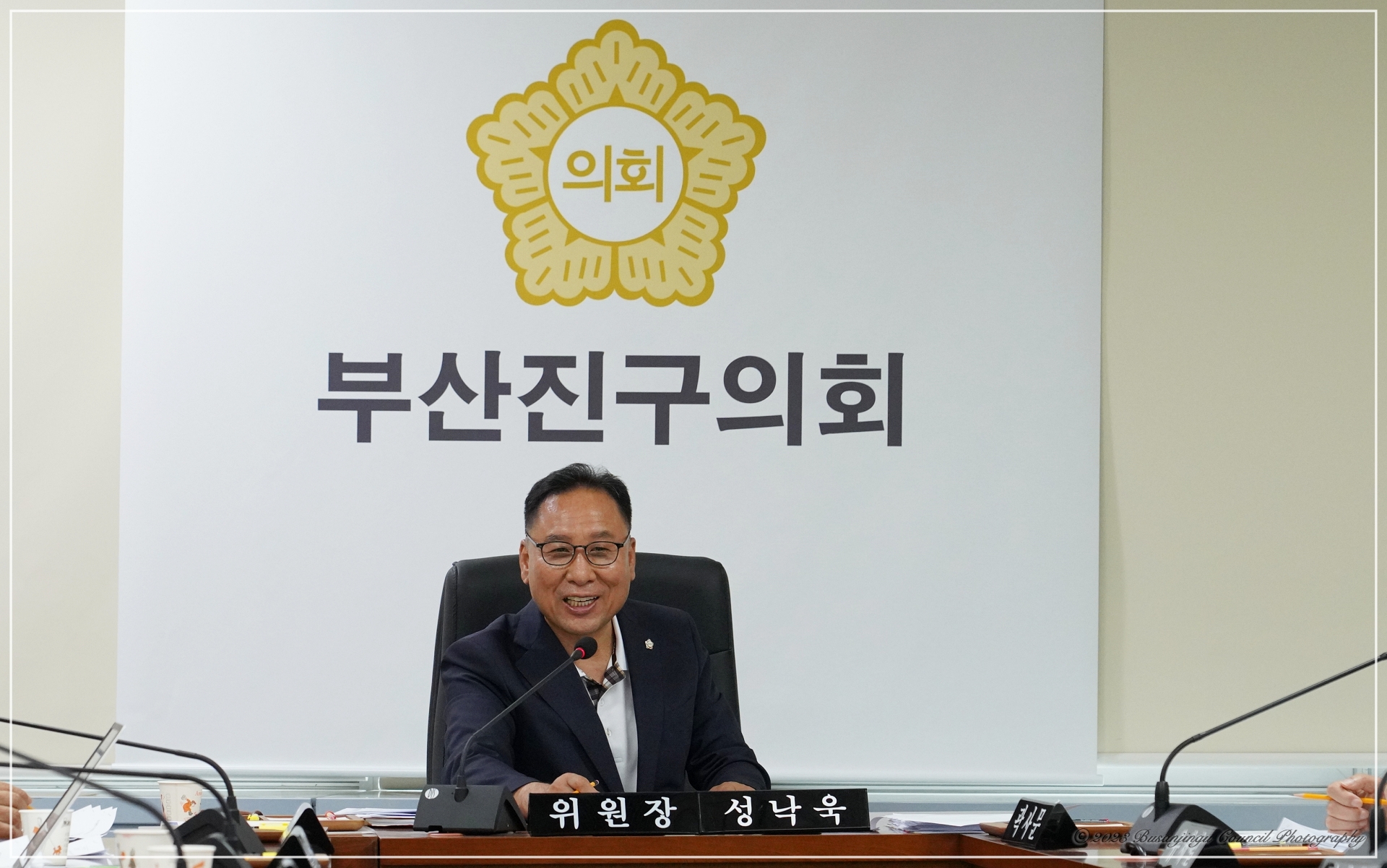 제335회 임시회 안전복지위원회 회의  2번째