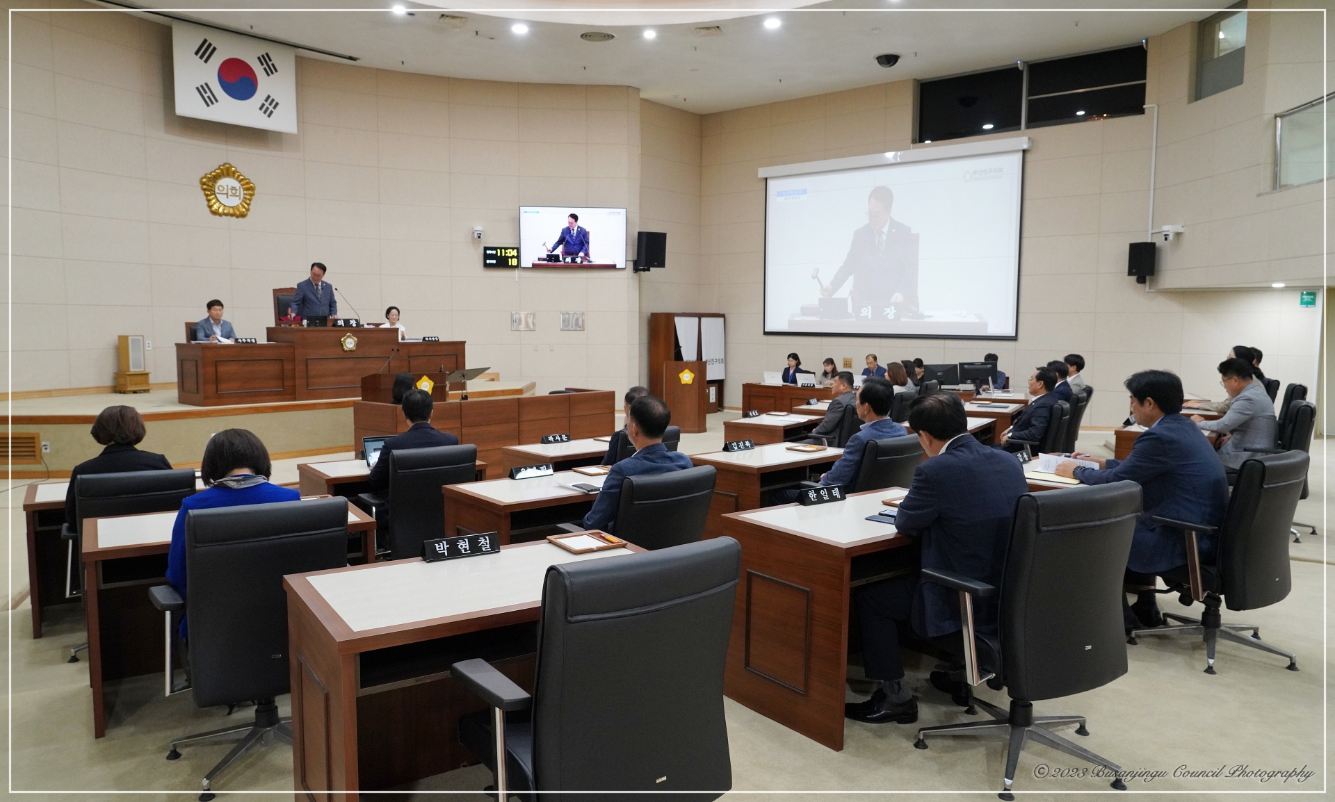 제335회 임시회 제2차 본회의 개최 1번째