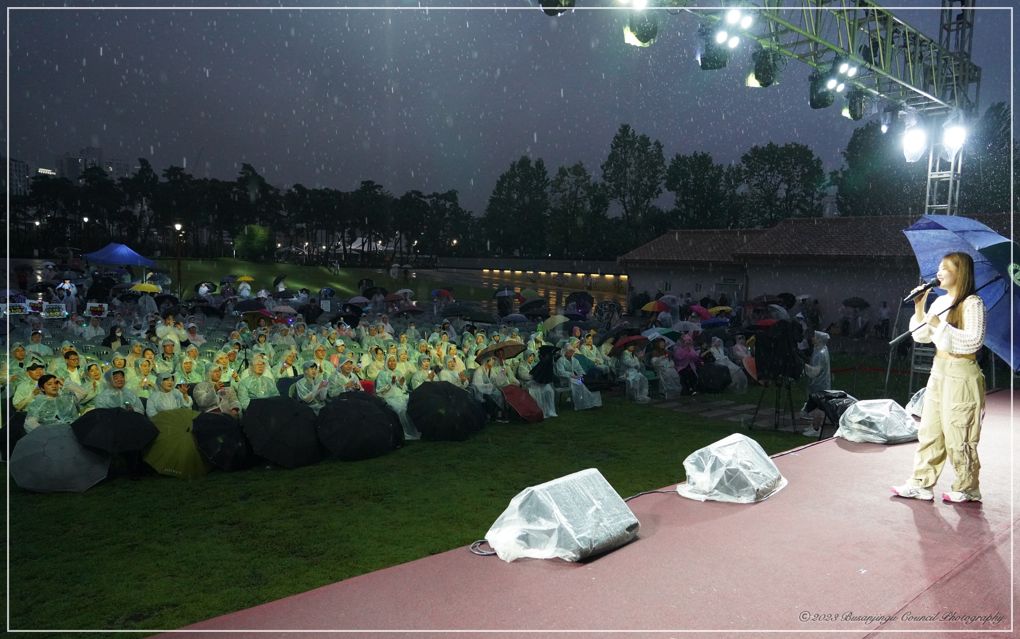 제1회 부산진구민 열린음악회  1번째