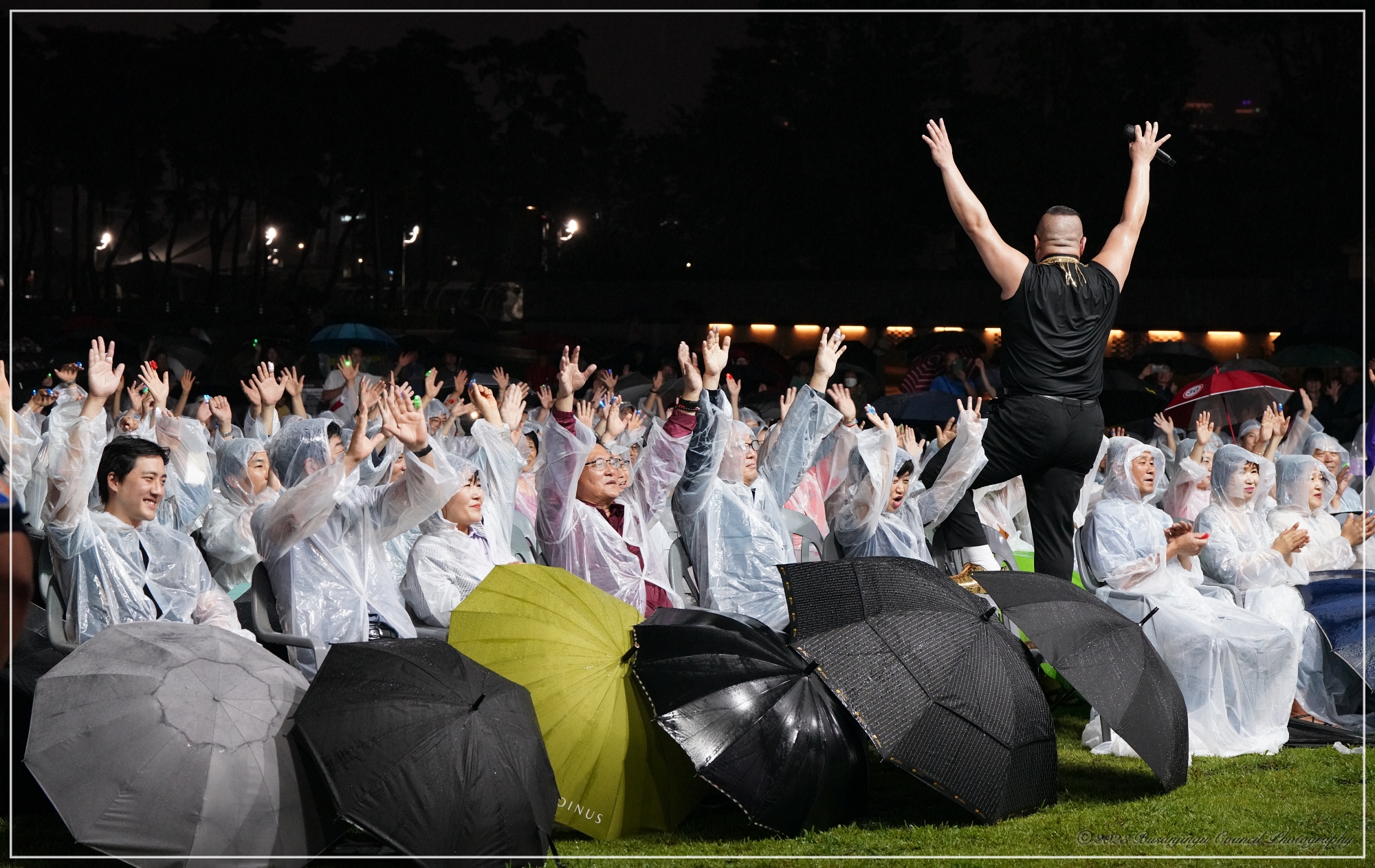 제1회 부산진구민 열린음악회  2번째