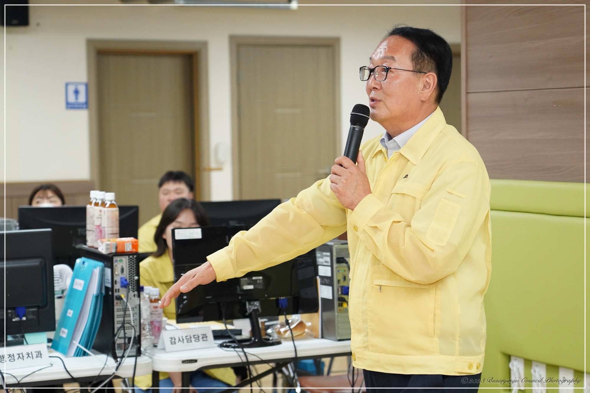 의장단, 을지연습 근무자 격려 방문 3번째