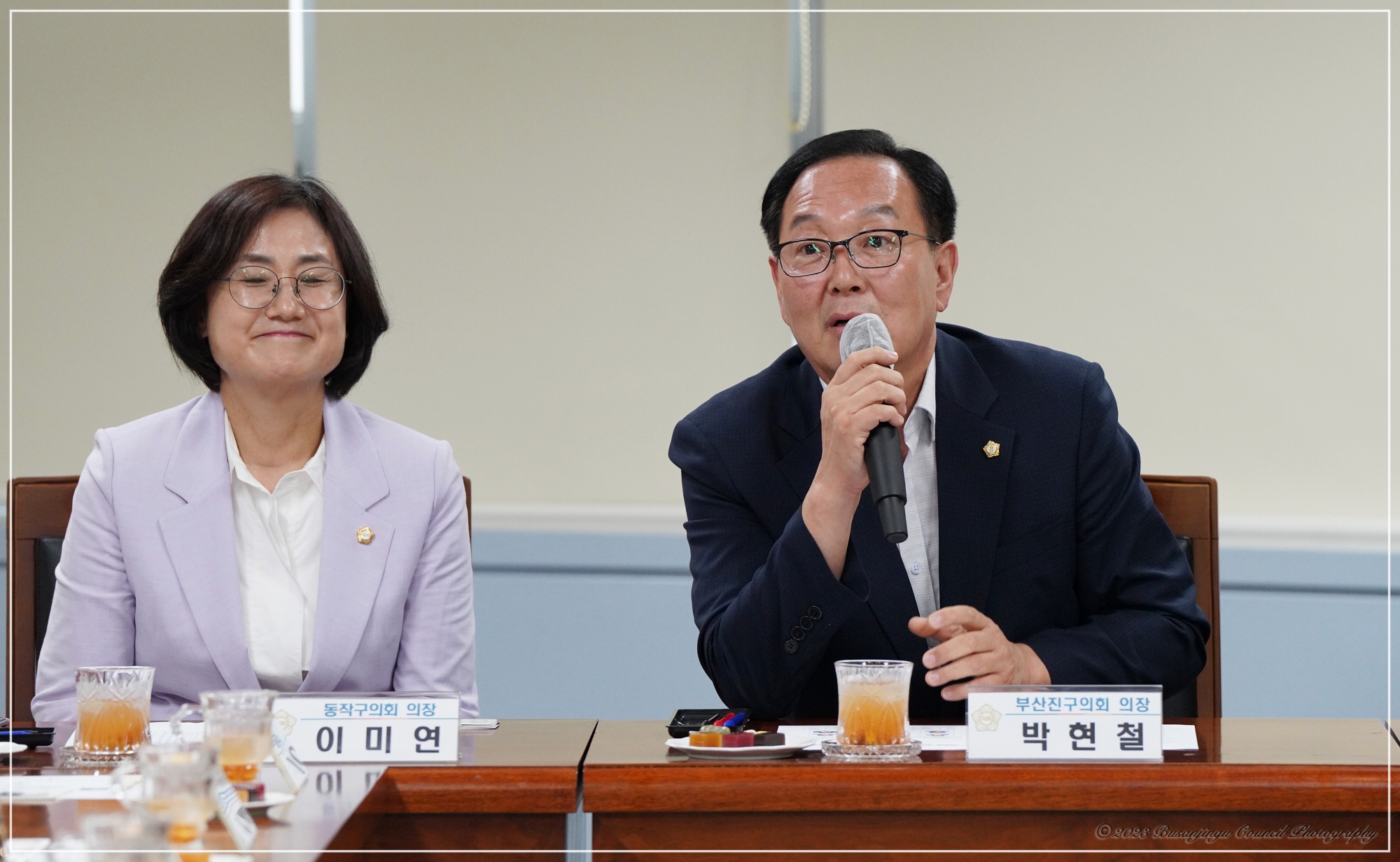 서울특별시 동작구의회, 부산진구의회 방문 3번째