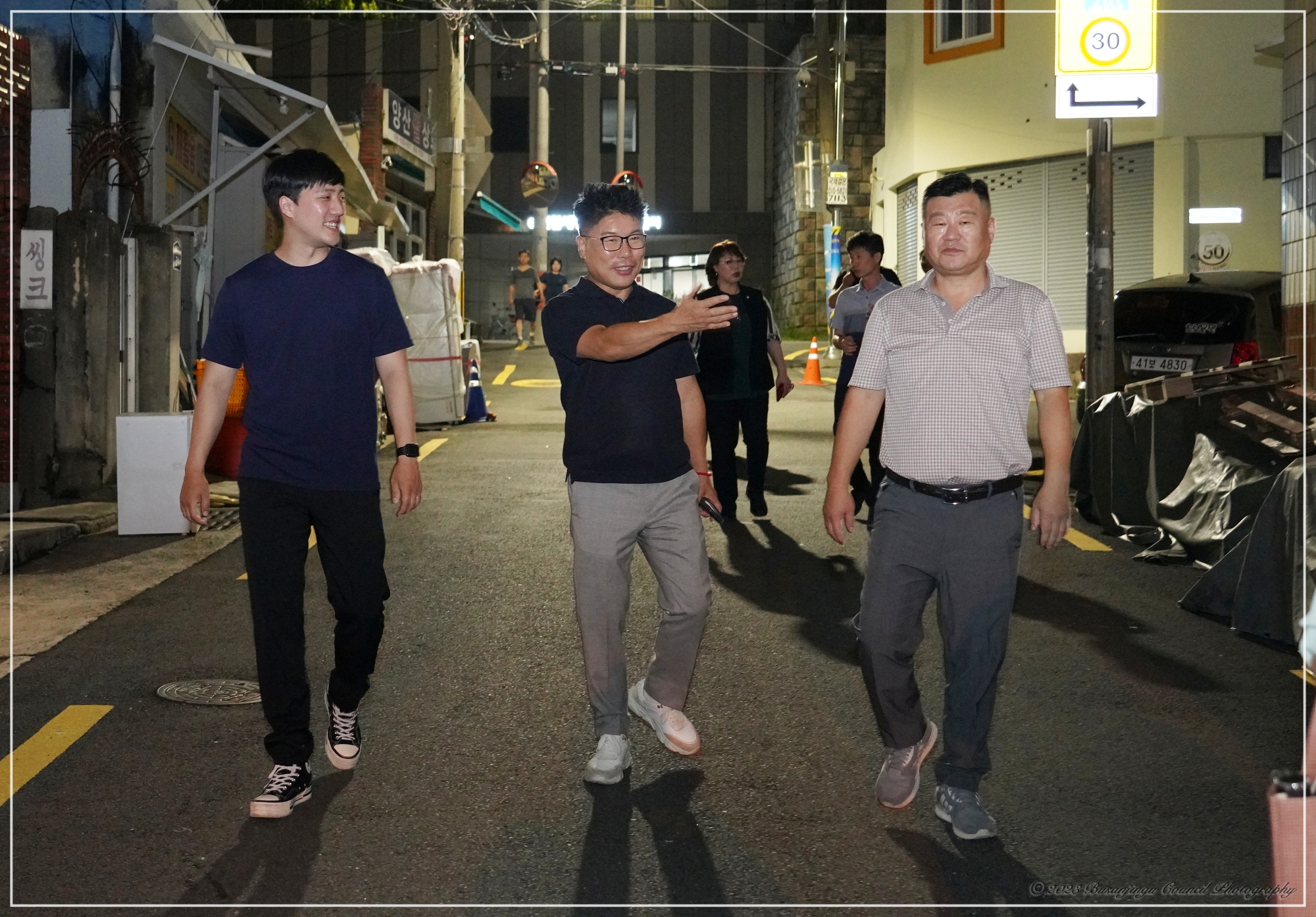 2024년 생활폐기물 수집・운반 원가산정 용역 현장실사 5번째