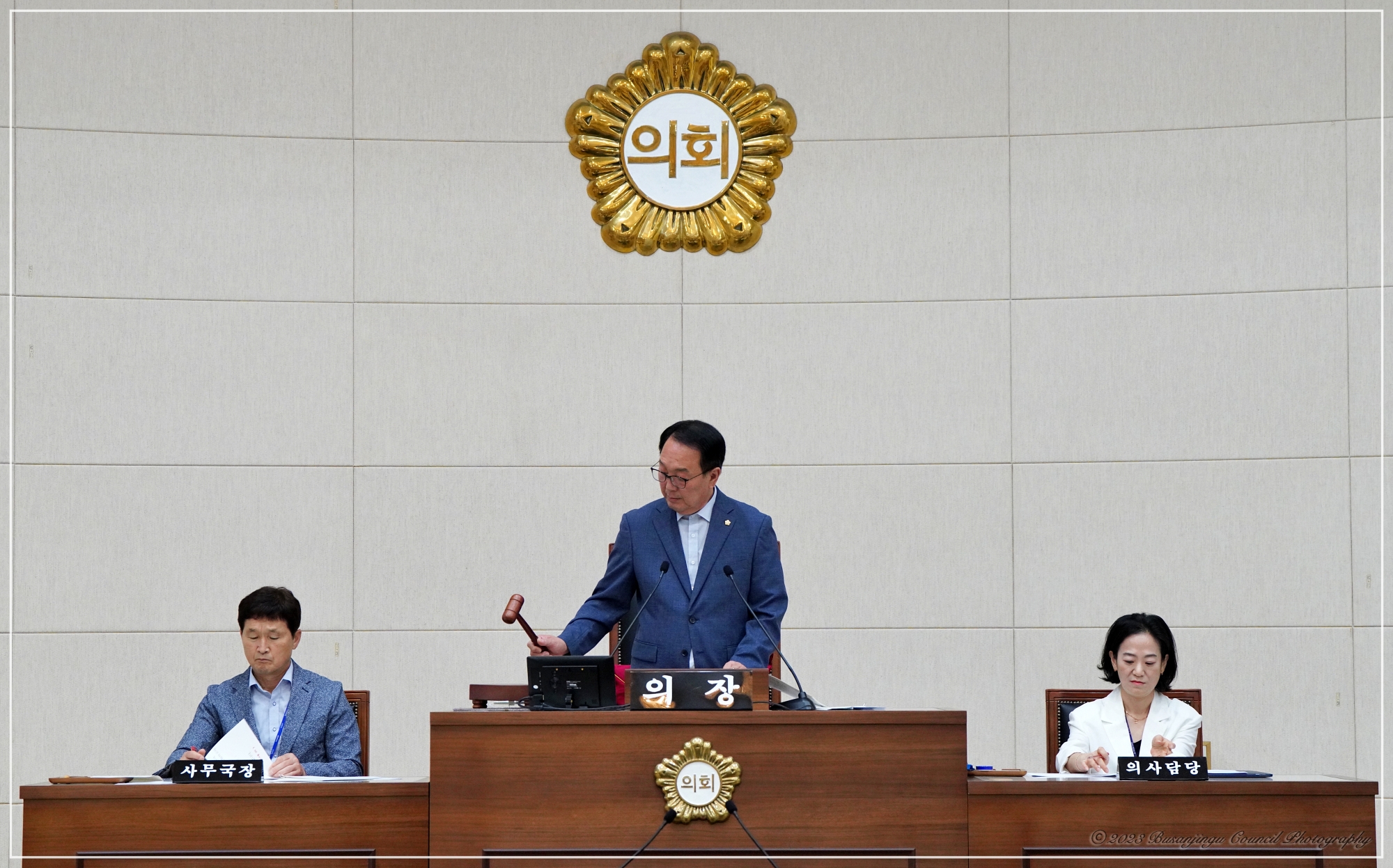 제336회 임시회 제1차 본회의 개최 2번째