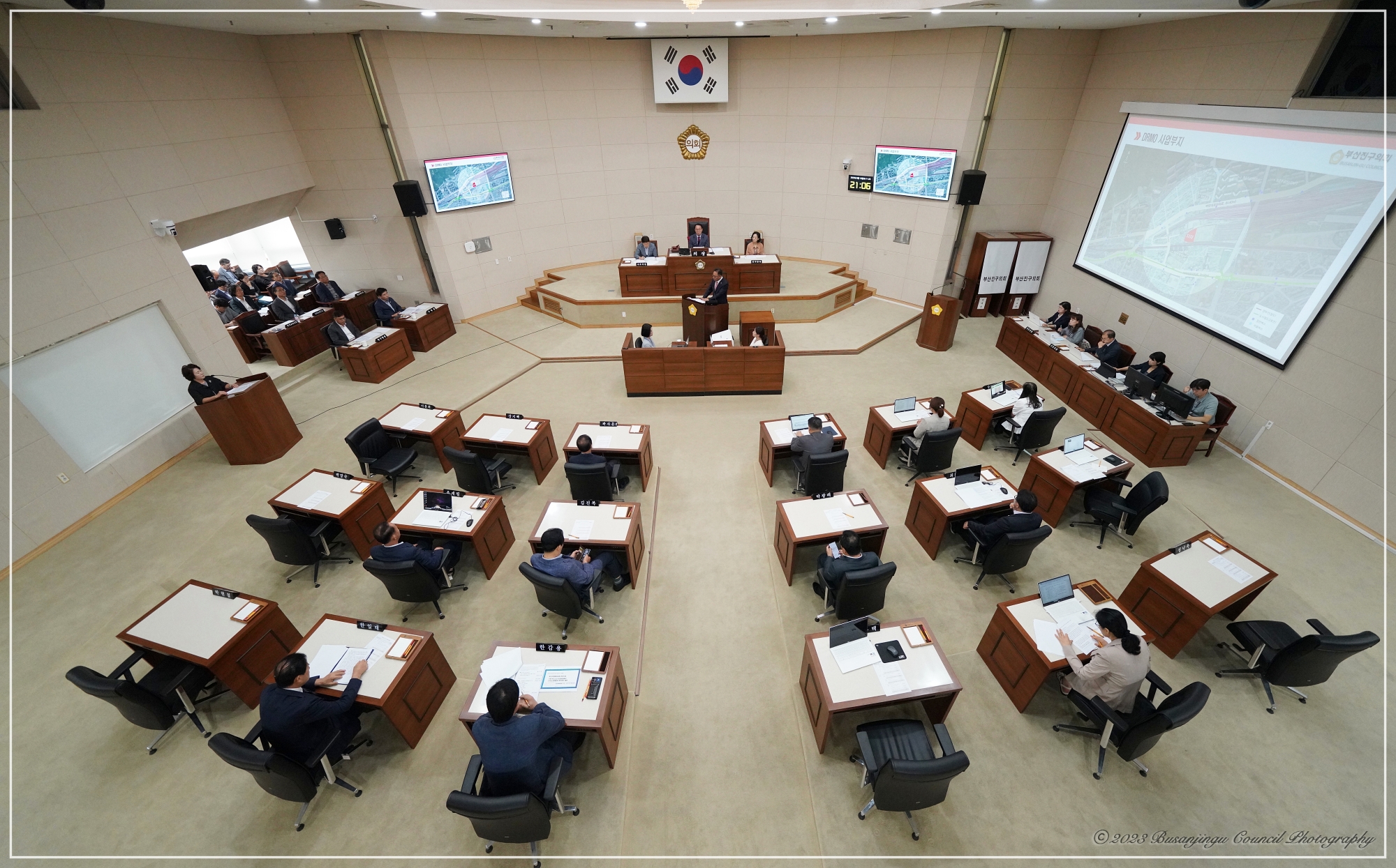 제336회 임시회 구정질문 실시 1번째
