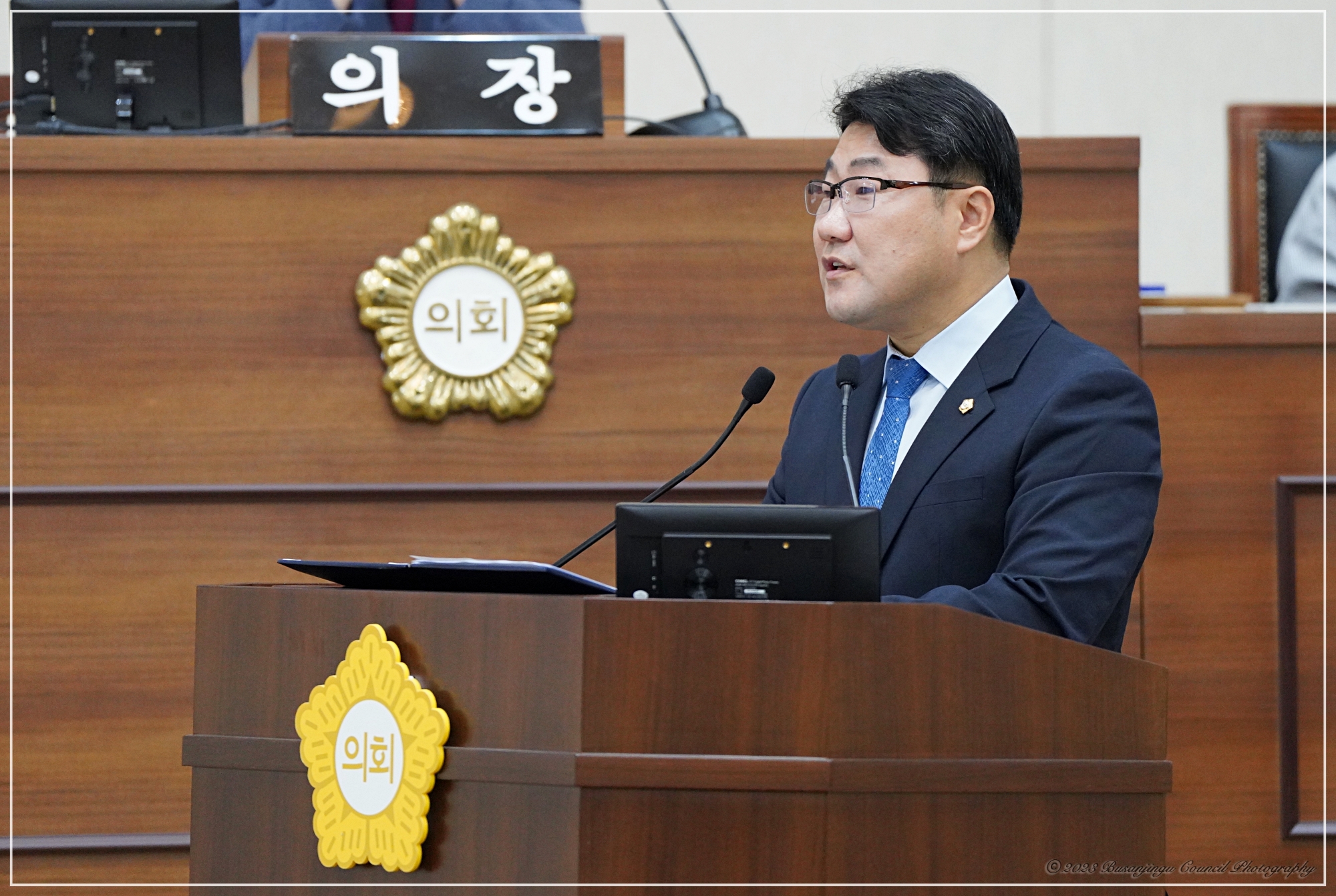 제336회 임시회 구정질문 실시 6번째