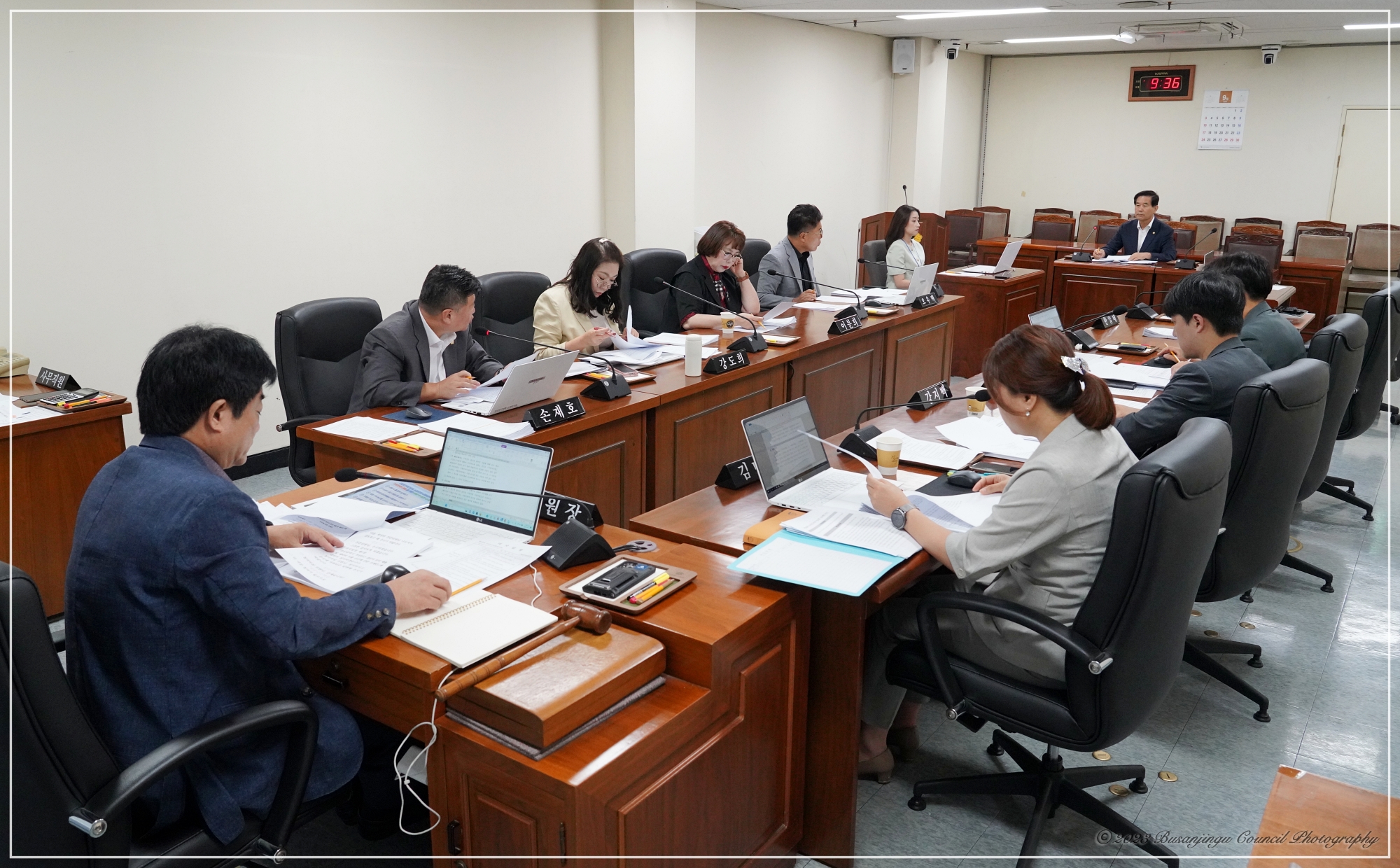 제336회 임시회 행정문화위원회 회의 3번째