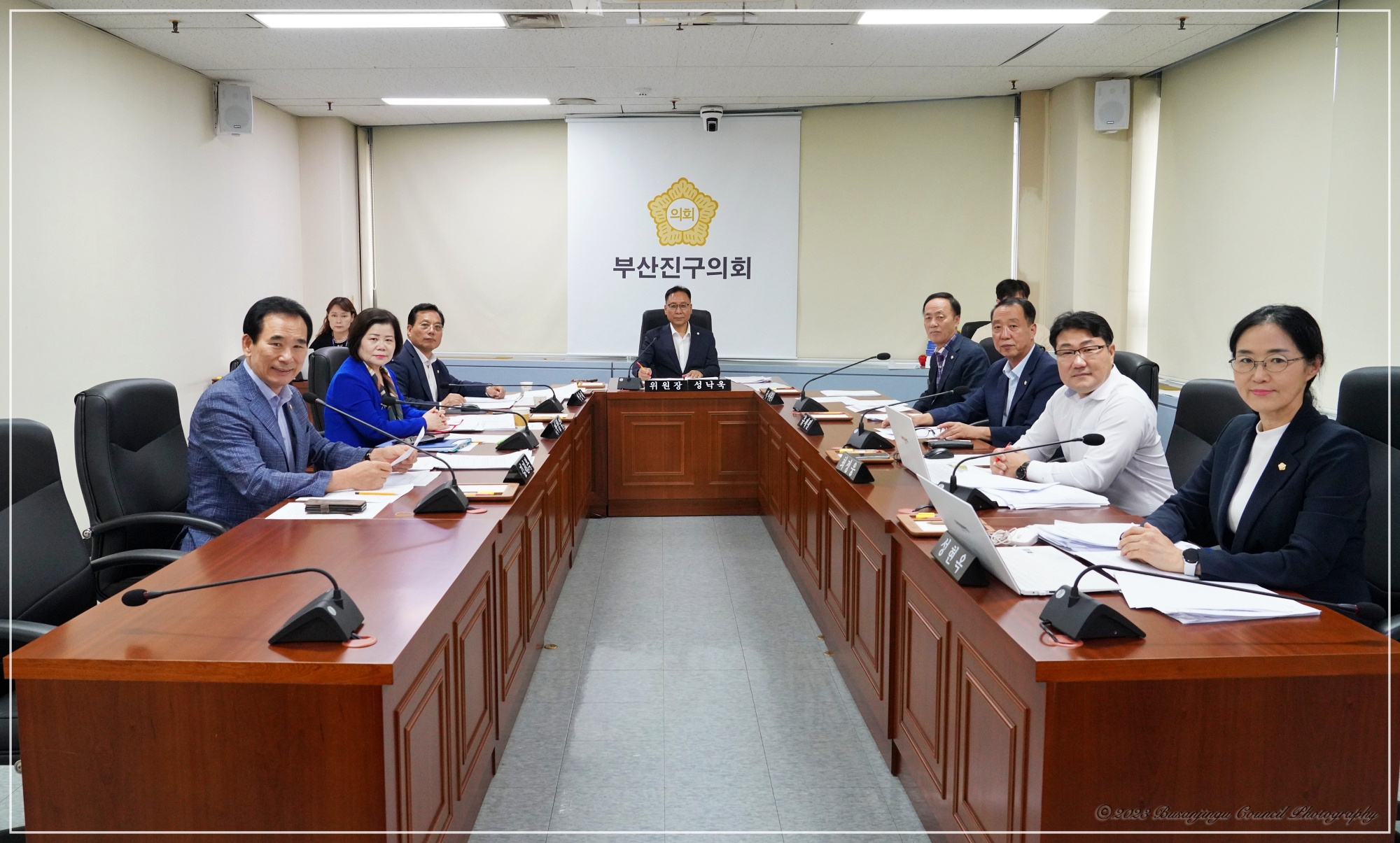 제336회 임시회 안전복지위원회 회의 1번째