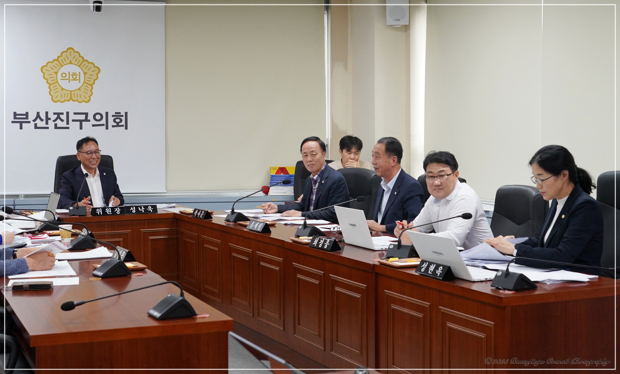 제336회 임시회 안전복지위원회 회의 3번째