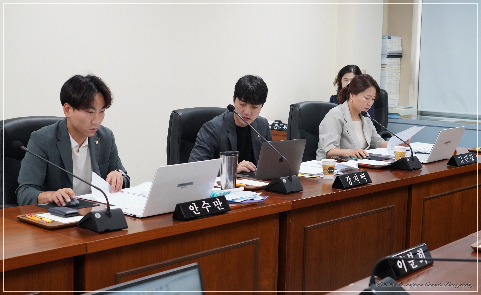제336회 임시회 행정문화위원회 회의 4번째