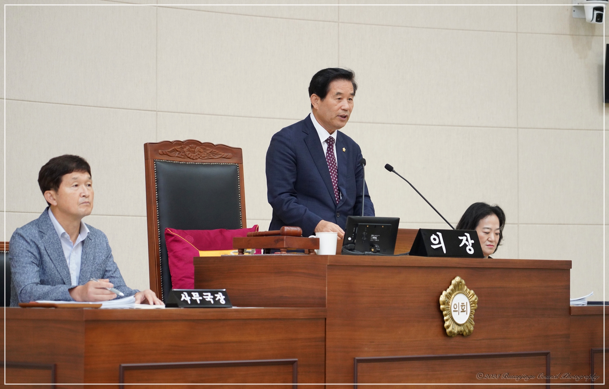 제336회 임시회 제4차 본회의 개최 2번째