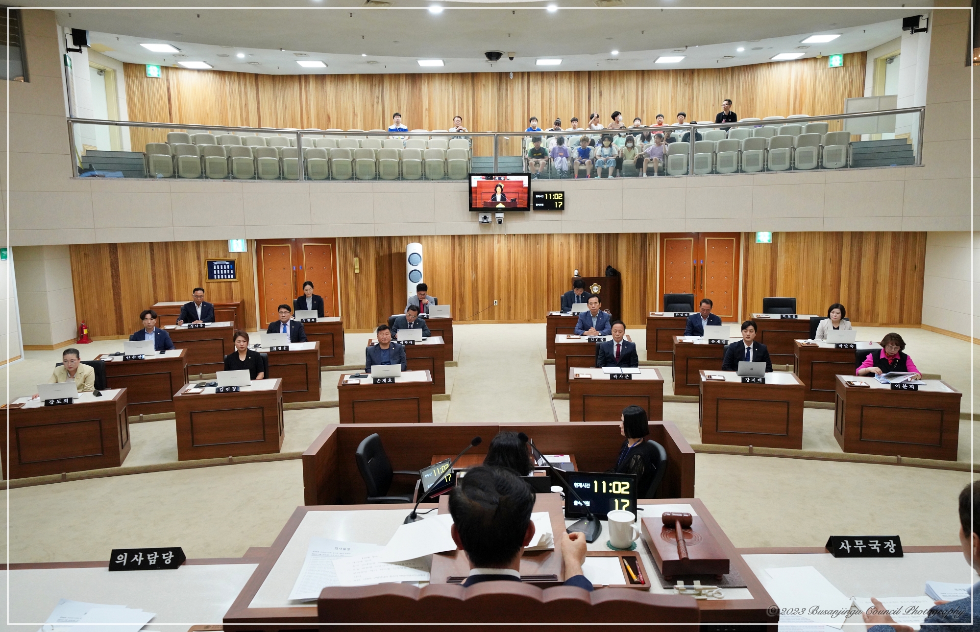제336회 임시회 제4차 본회의 개최 3번째