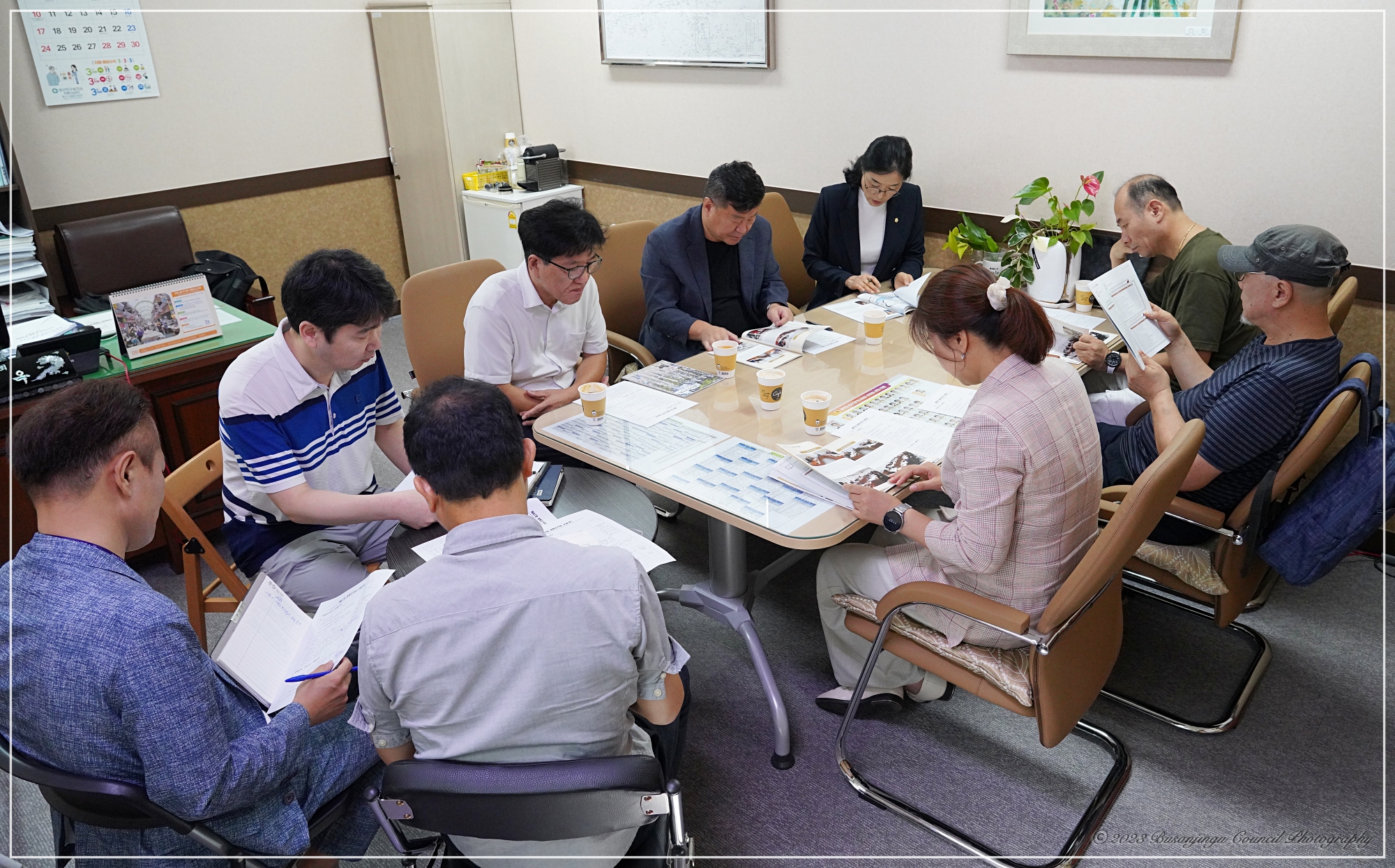 부산진구의회소식지 편집위원회 회의 1번째