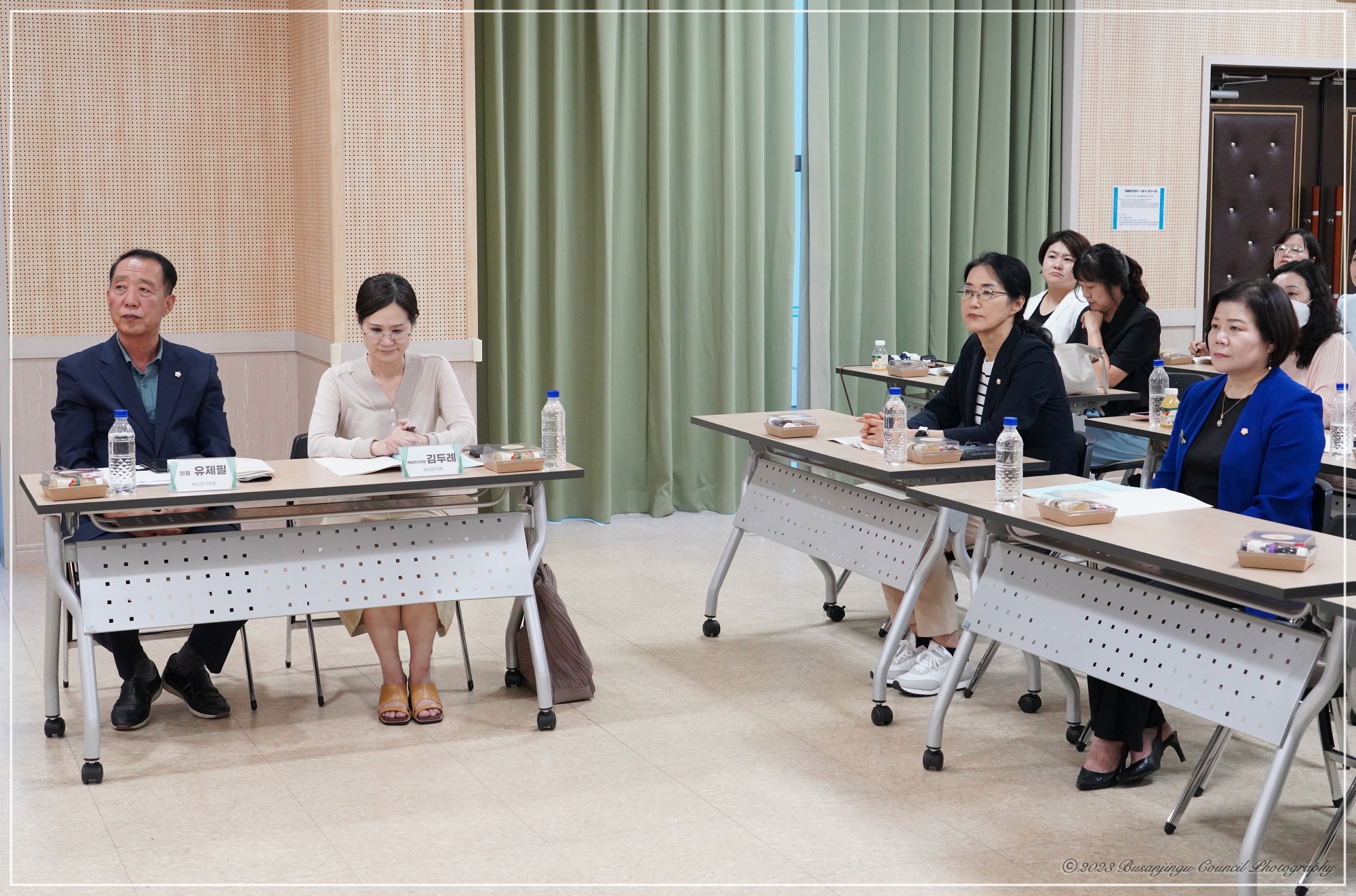부산진구 발달지연 영유아 조기발견 및 지원을 위한 정책 간담회 2번째