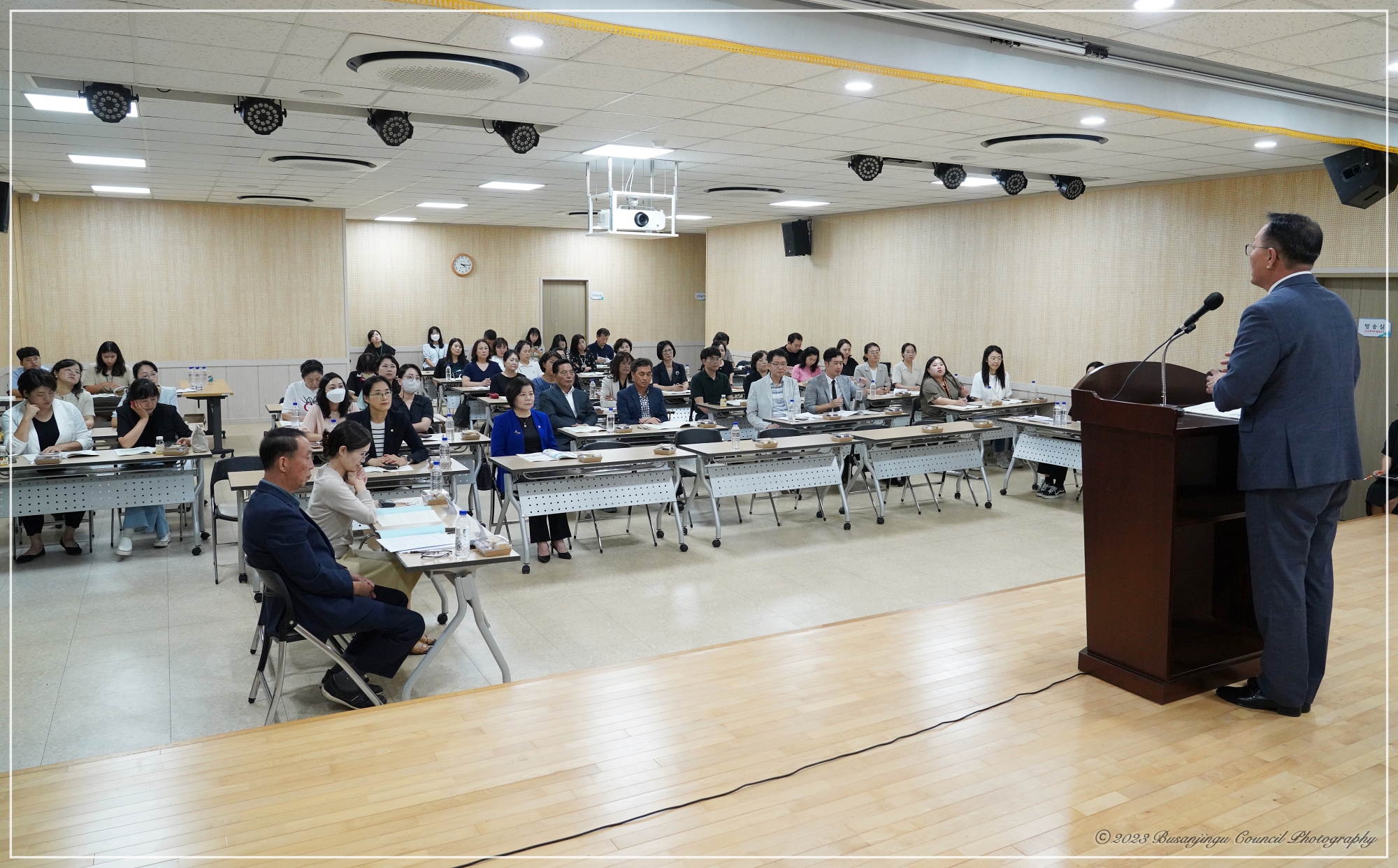 부산진구 발달지연 영유아 조기발견 및 지원을 위한 정책 간담회 3번째