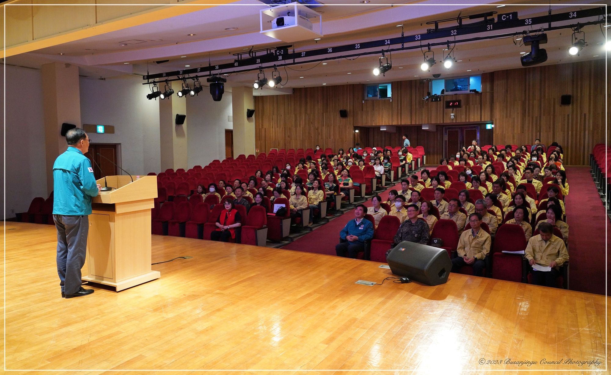 민방위대 창설기념일 기념식 3번째