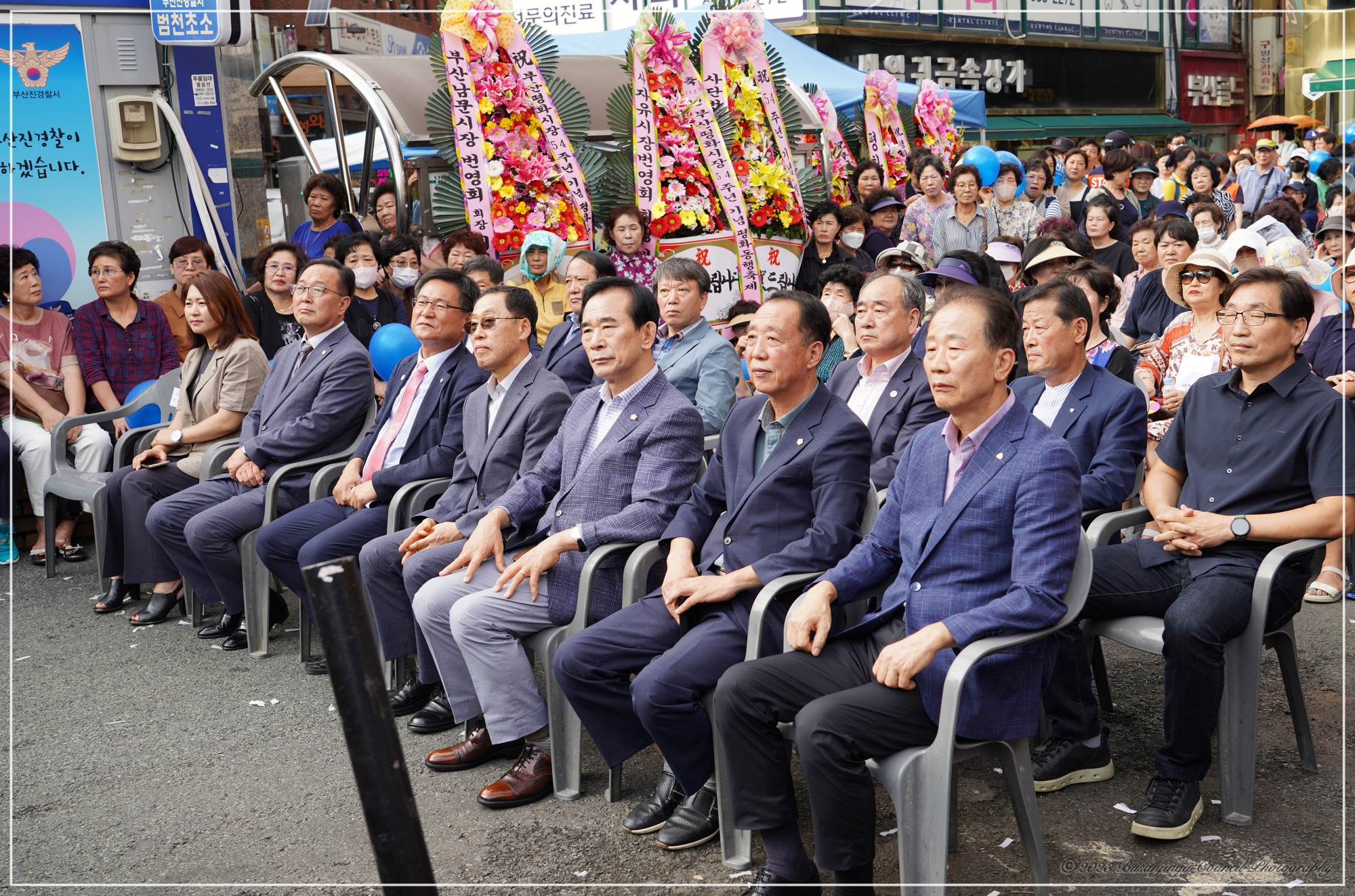 부산평화시장 54주년 기념 평화동행축제 3번째