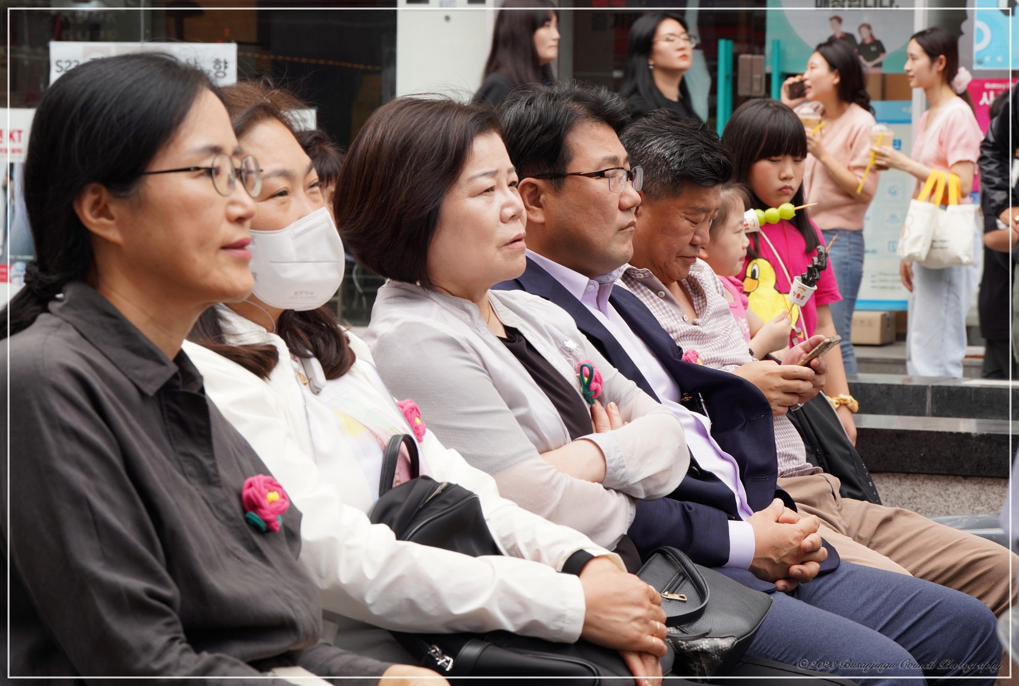 2023 부산진구 V-활력충전 페스티벌 3번째