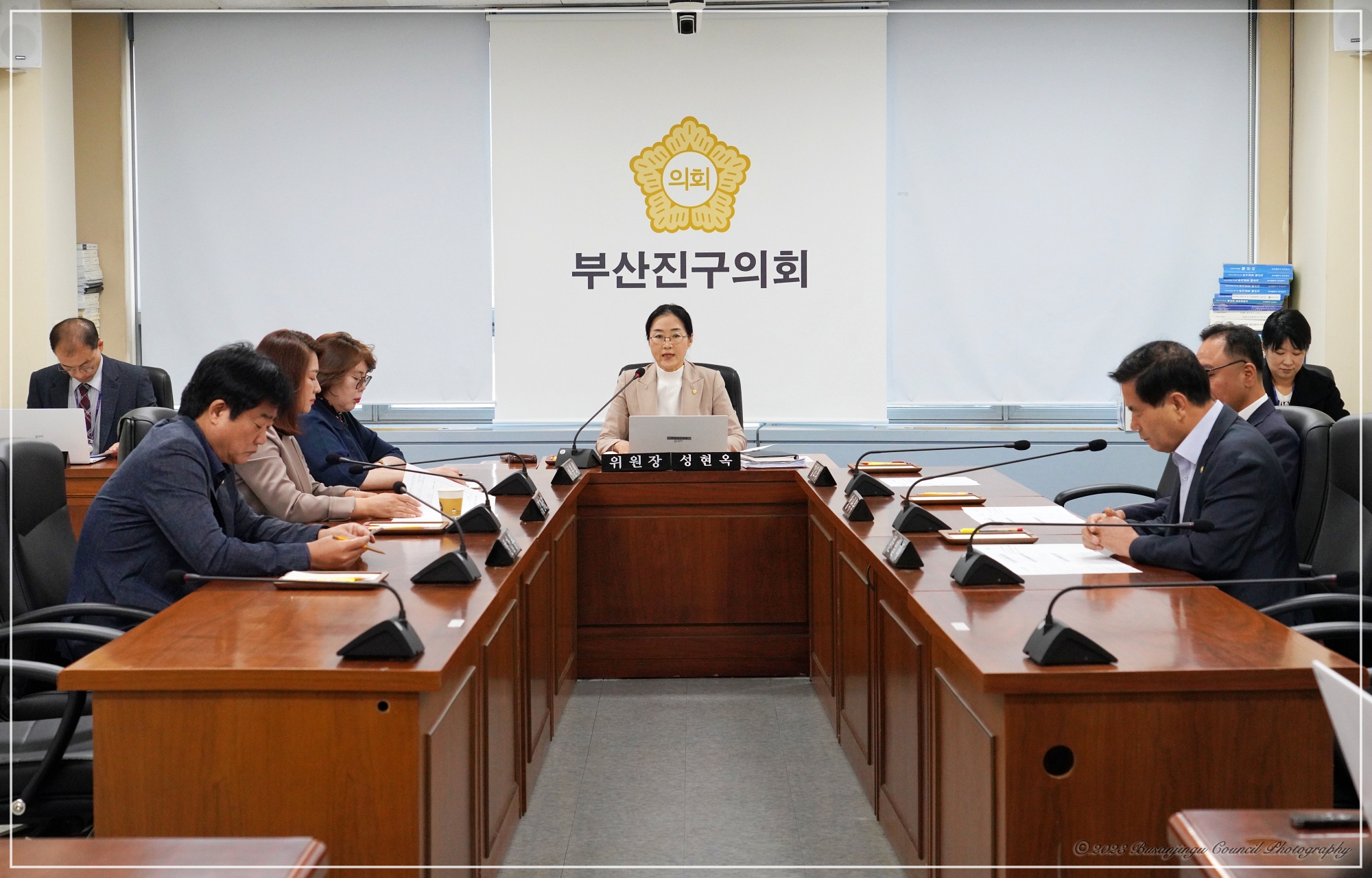 제336회 임시회 폐회중 의회운영위원회 개최 1번째