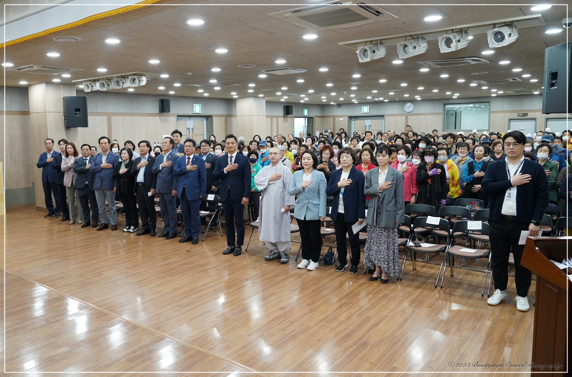 제27회 노인의 날 기념식 및 평생교육학습 발표회 1번째