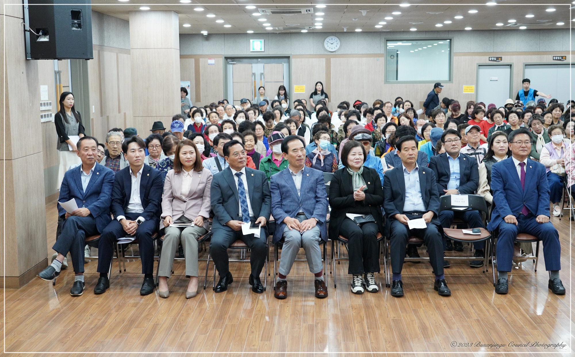 제27회 노인의 날 기념식 및 평생교육학습 발표회 3번째